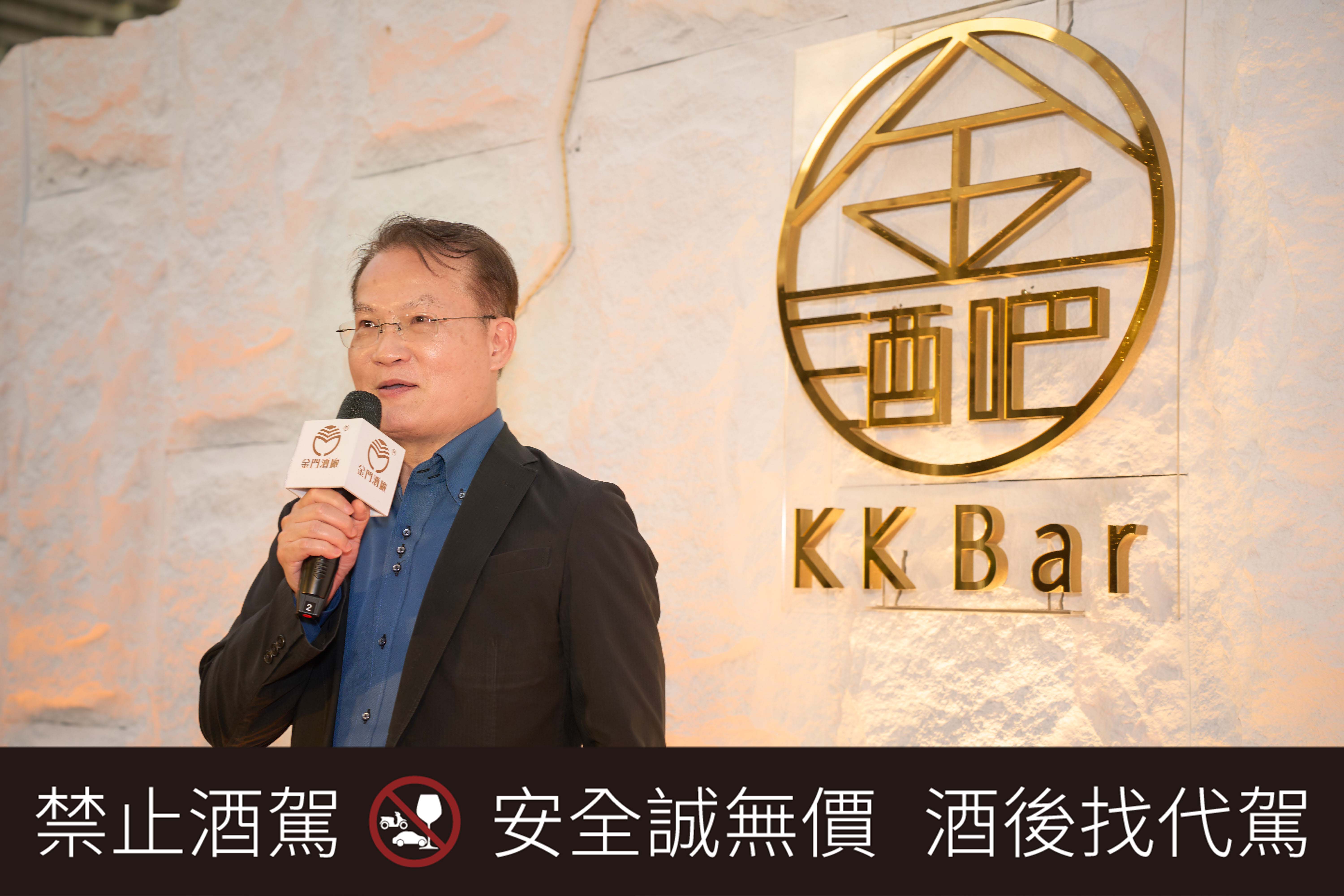 金門酒廠董事長吳昆璋。