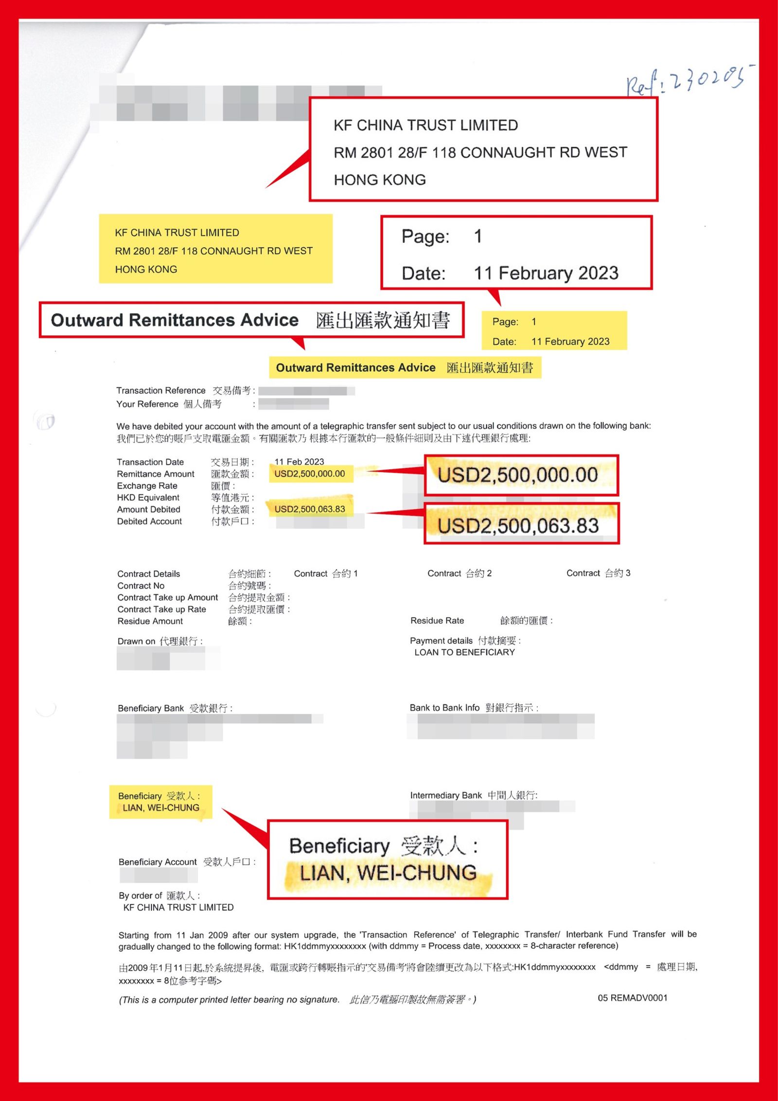 港商透過律師出示證據，指控誠美材總經理未還款。（葉建偉提供）