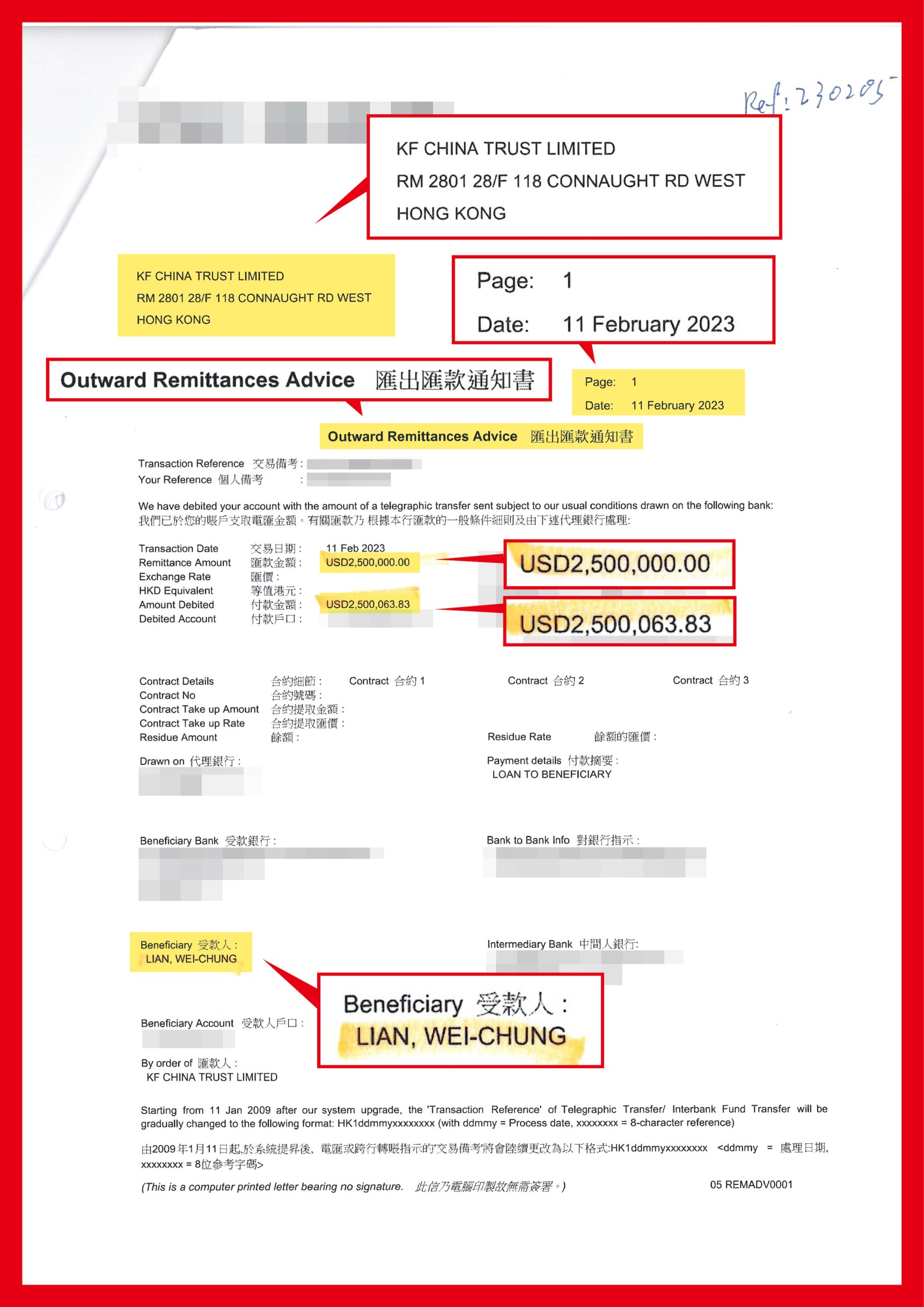 港商透過律師出示證據，指控誠美材總經理未還款。（葉建偉提供）