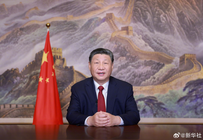 中國國家主席習近平發表2025新年賀詞。（翻攝自新華社微博）