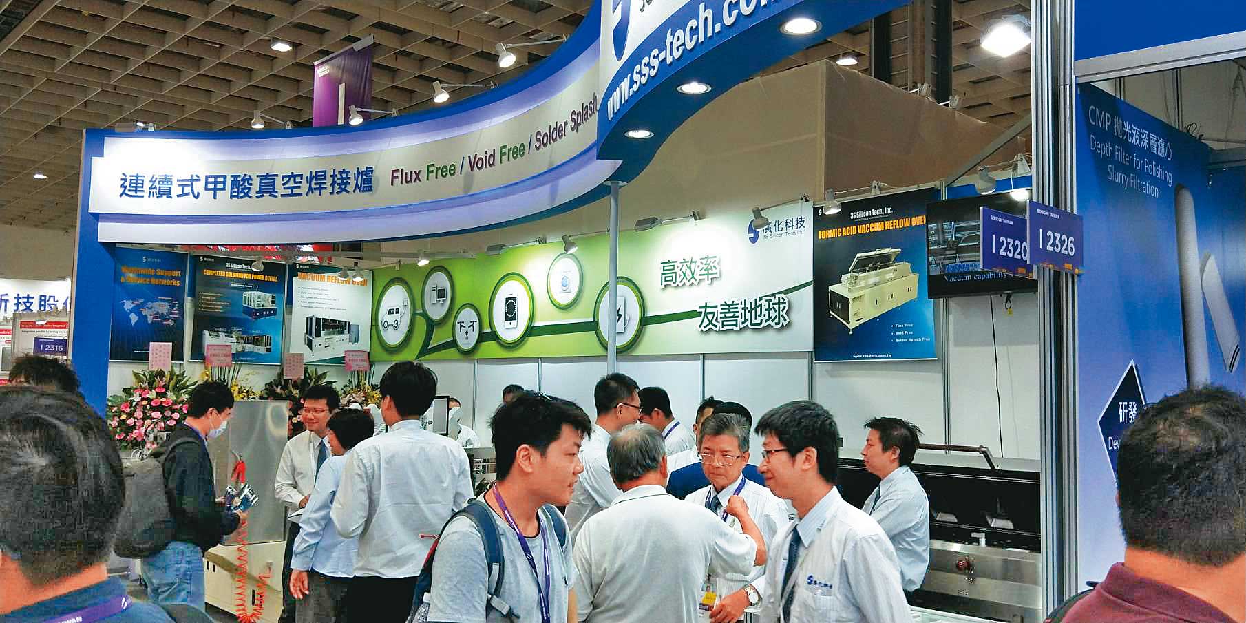 受惠AI與車用電子雙引擎需求，廣化訂單能見度到年底。（翻攝廣化臉書）