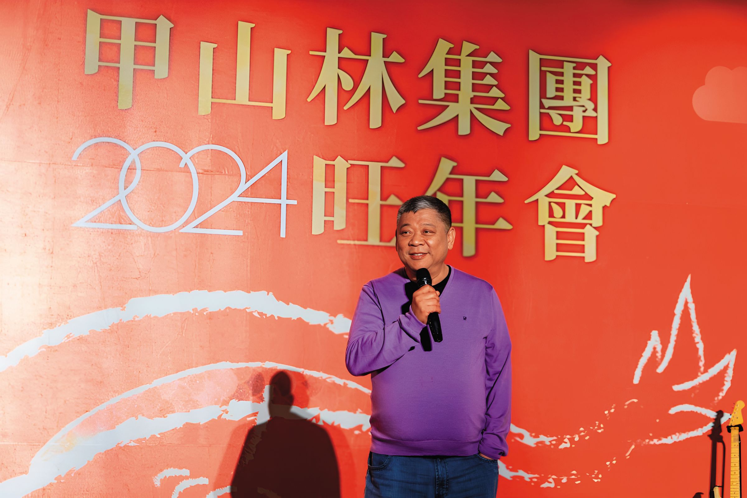 甲山林董事長祝文宇透露，2023年總銷金額是公司成立以來新高，有信心今年會更好。（甲山林提供）