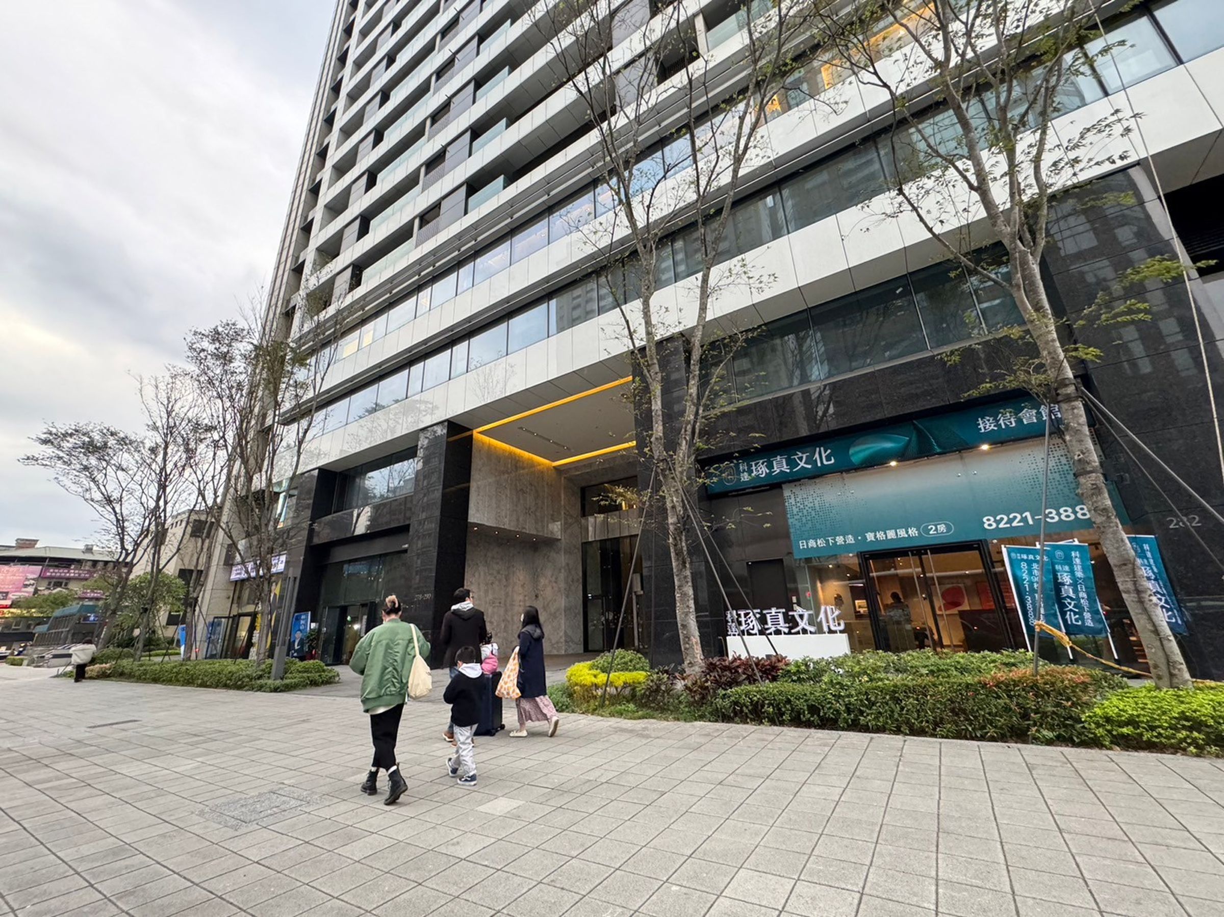 新北都更危老案量齊發。(科達建築提供)