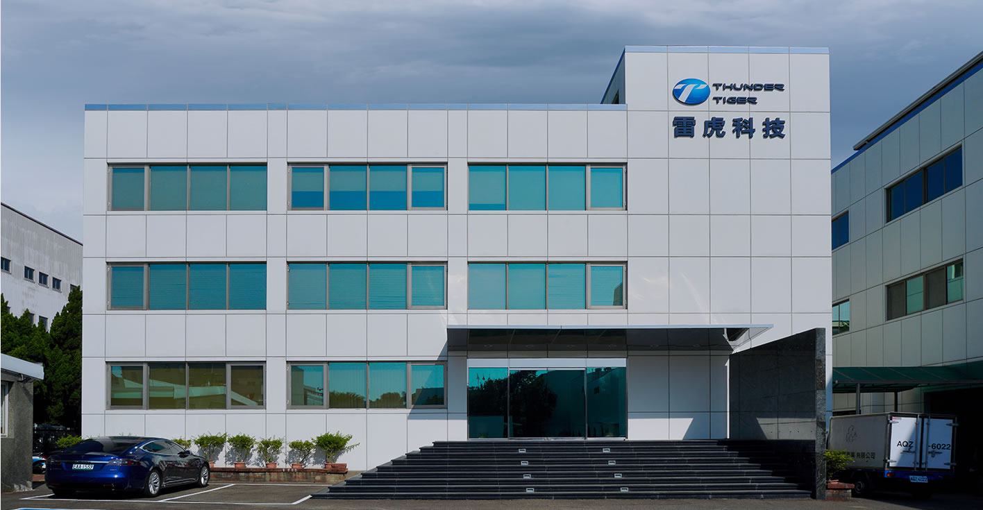 網傳雷虎科技在測試無人挺時失聯，懸賞20萬協尋，對此，雷虎科技回應了。（翻攝自雷虎科技官網）