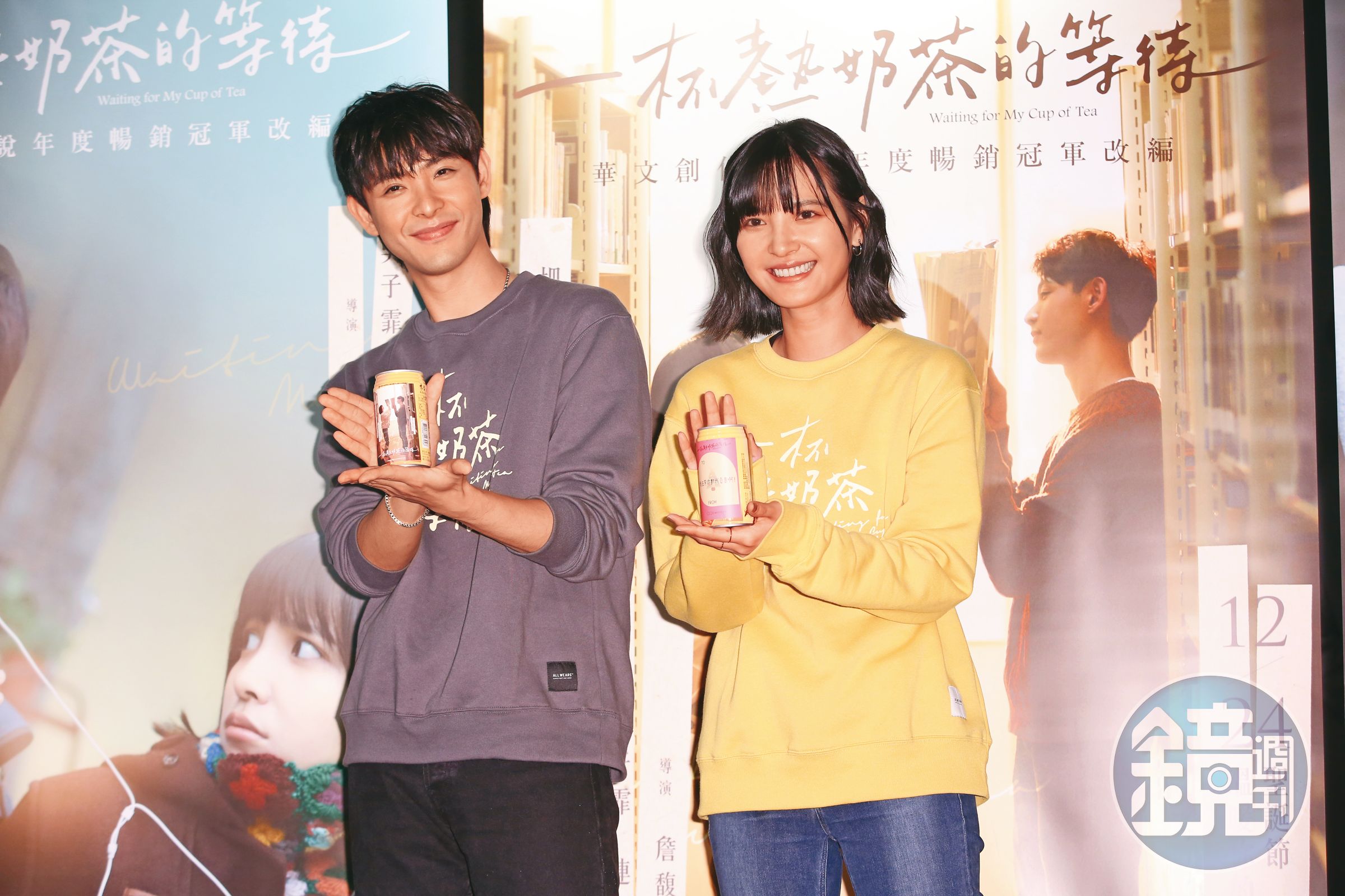 連晨翔（左）曾和新秀女星吳子霏（右）合作《一杯熱奶茶的等待》而交往，但短時間就結束。