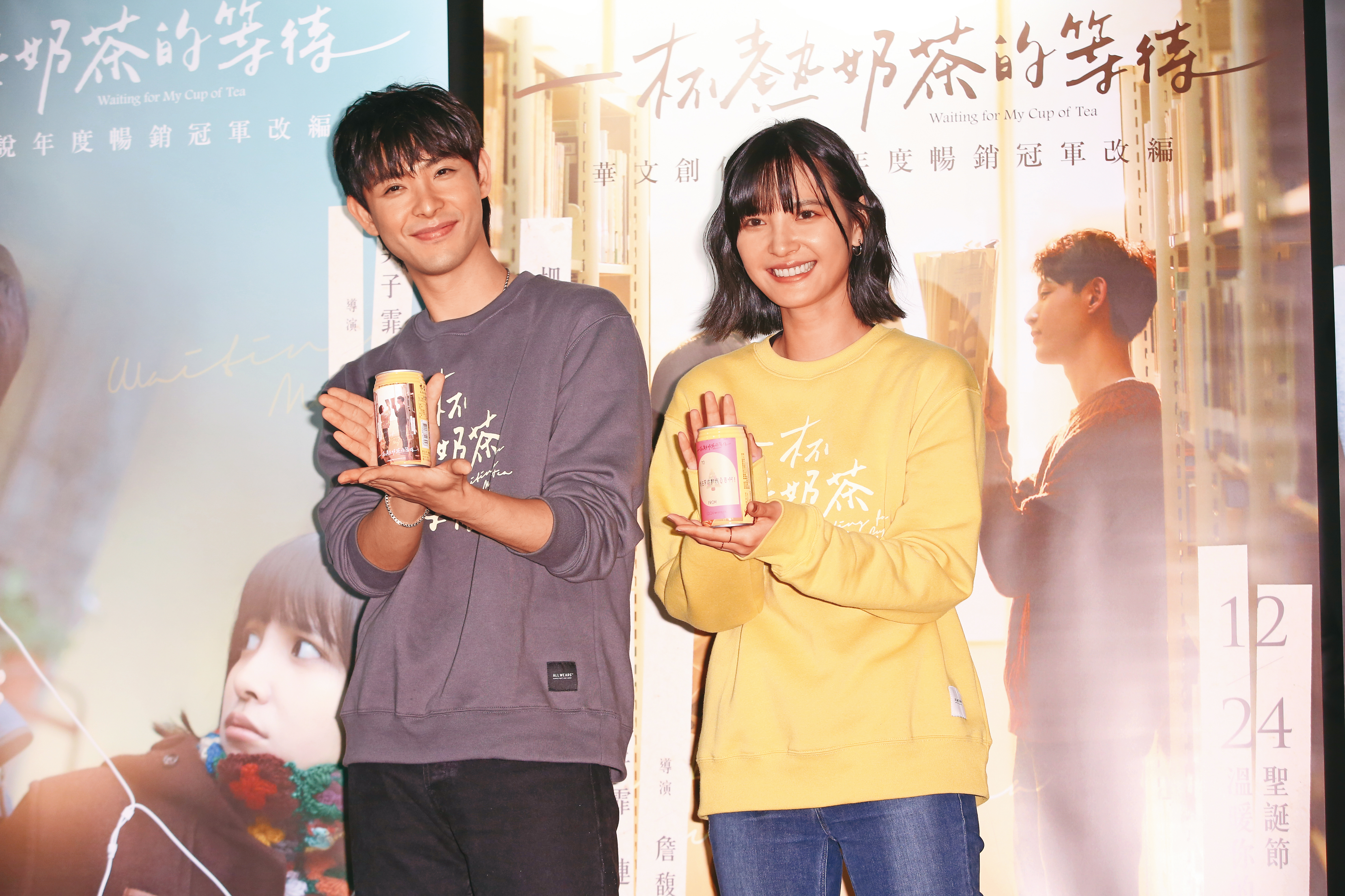 連晨翔（左）曾和新秀女星吳子霏（右）合作《一杯熱奶茶的等待》而交往，但短時間就結束。
