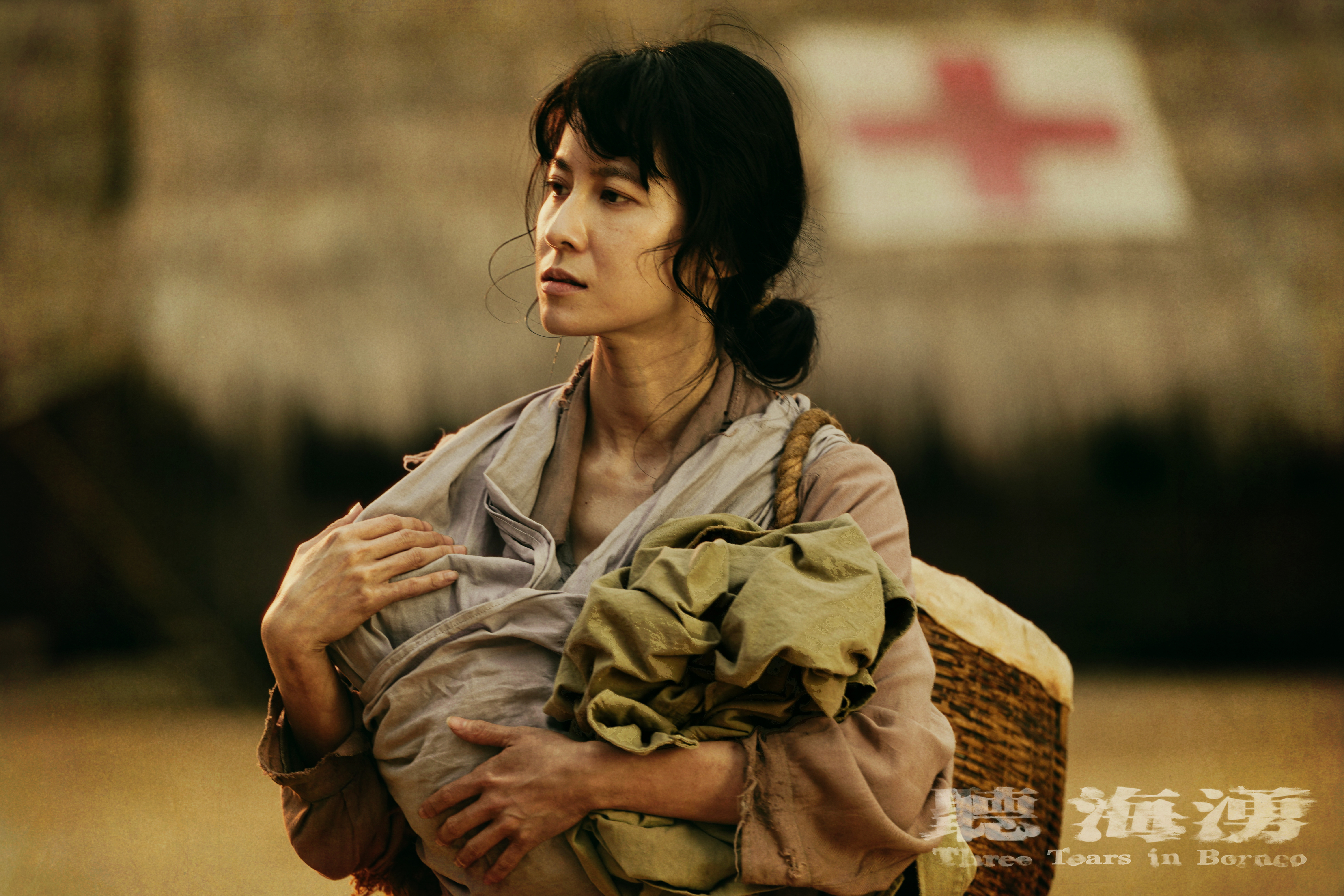 《聽海湧》連俞涵必須在戰俘營帶著孩子一起勞動。（公視提供）