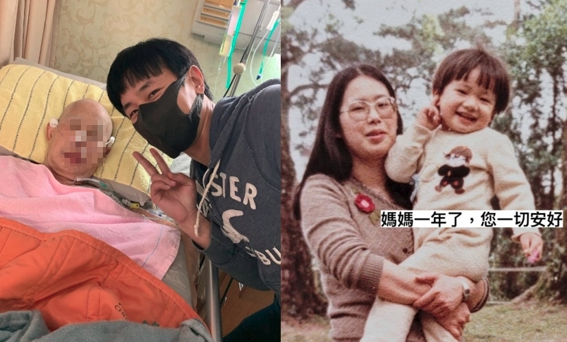 傅子純生前十分孝順，傅媽媽於2024年6月離世後，傅子純經常發文表達思念，未料如今他也在2年後的同一個月份撒手人寰。（翻攝自instagram／futzuchun_aaron）