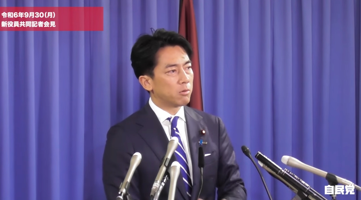這次在總裁選舉第一輪拿到第3高票的小泉進次郎，出任自民黨選舉對策委員長。（翻攝自民黨YouTube）