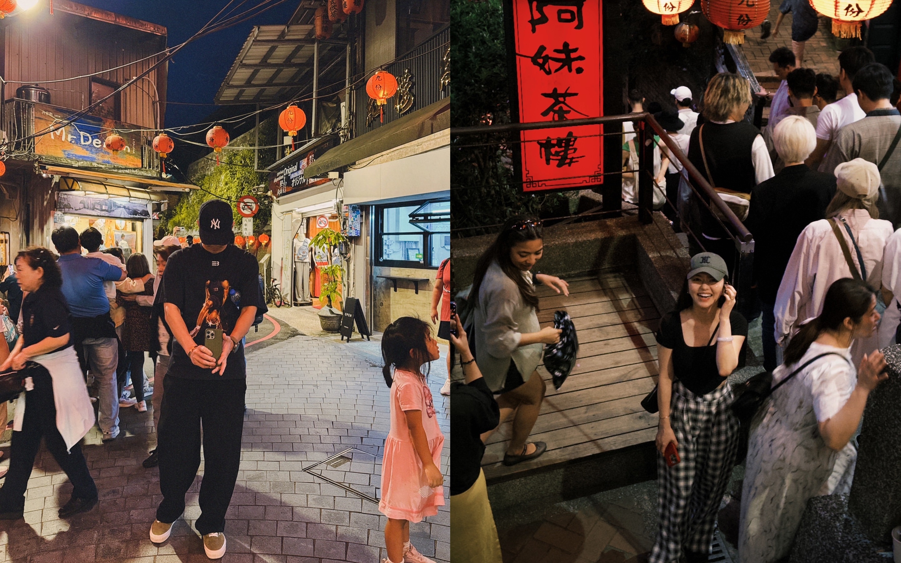 李唯楓的前妻Min、職籃選手呂濟而被疑婚內同遊九份。（翻攝IG）