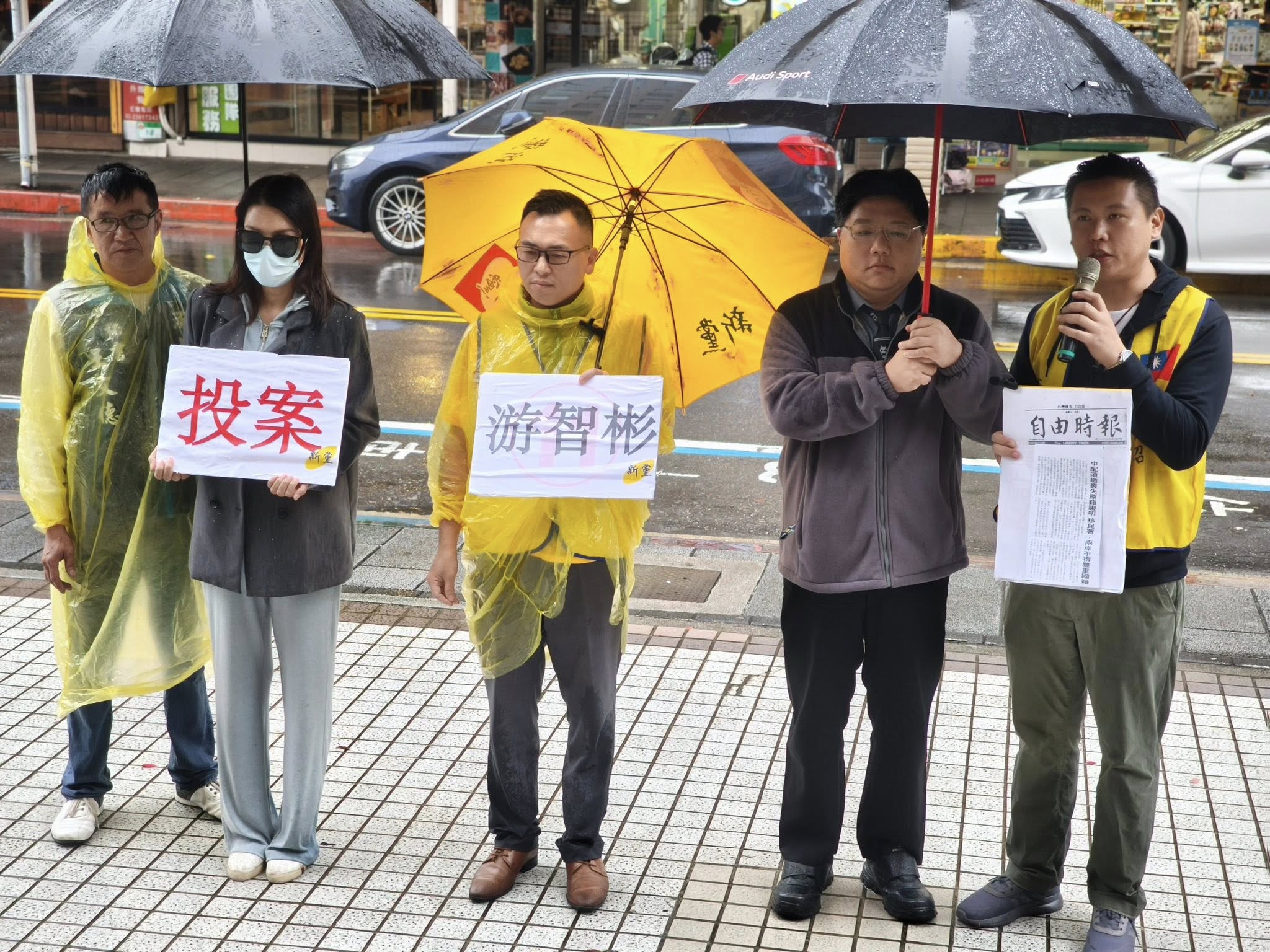 游智彬聲稱，1995年就已註銷銷福建漳州的戶口才取得台灣的戶籍，且在台灣服過兵役與繳稅。（翻攝自臉書@游智彬）