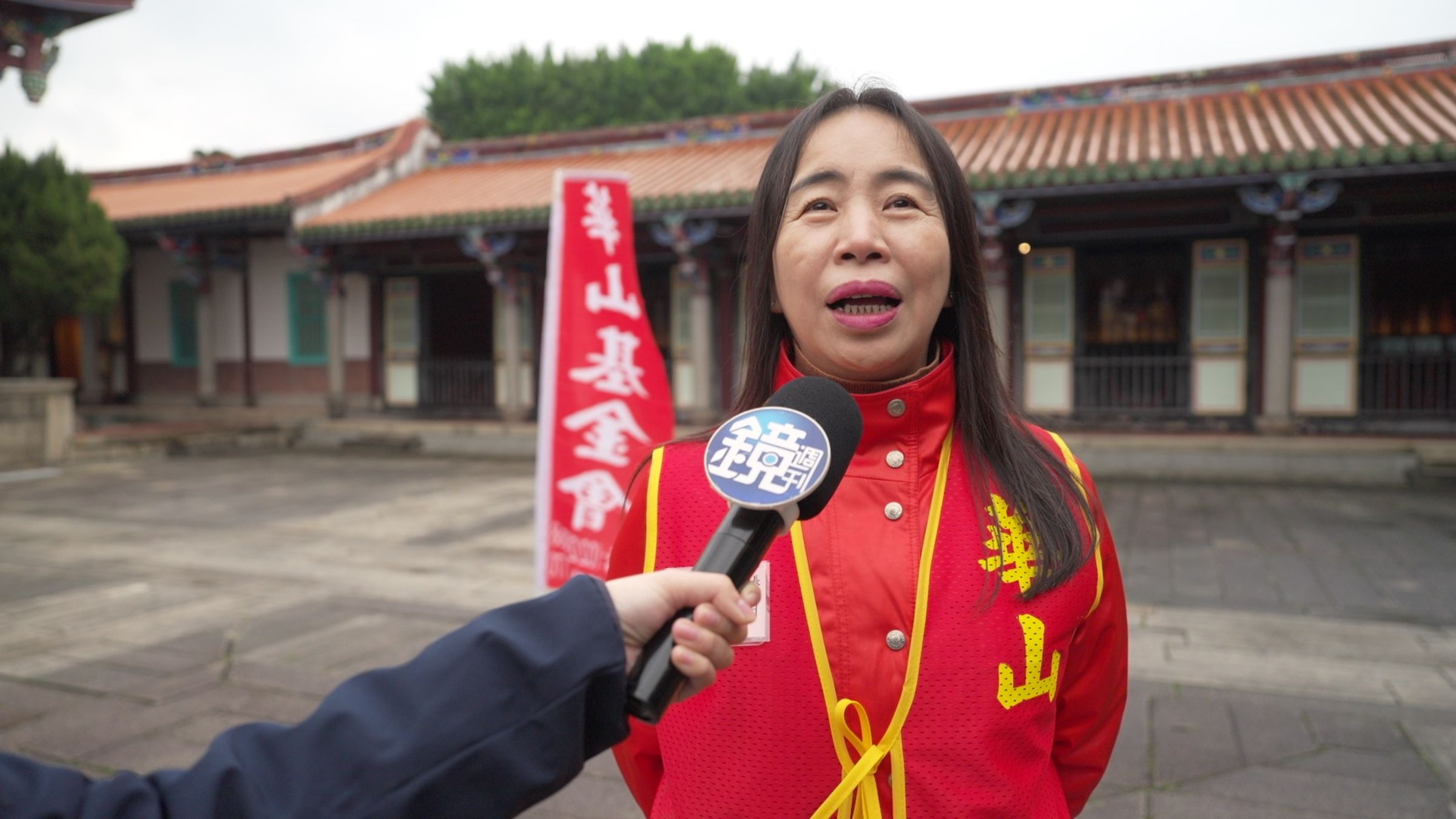 華山基金會的副秘書長郭慧明,感謝彰化銀行這幾年的支持與付出。