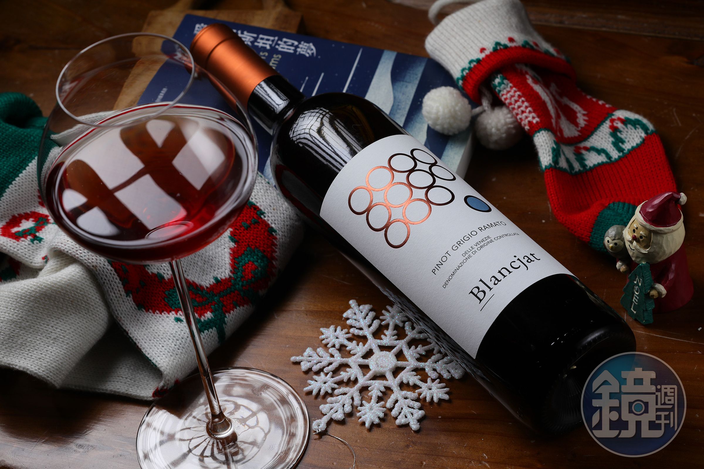 橘酒「Blancjat, Pinot Grigio Ramato」餘韻悠長，有陳皮與茶香。（套餐1,680元／份、單杯380元）