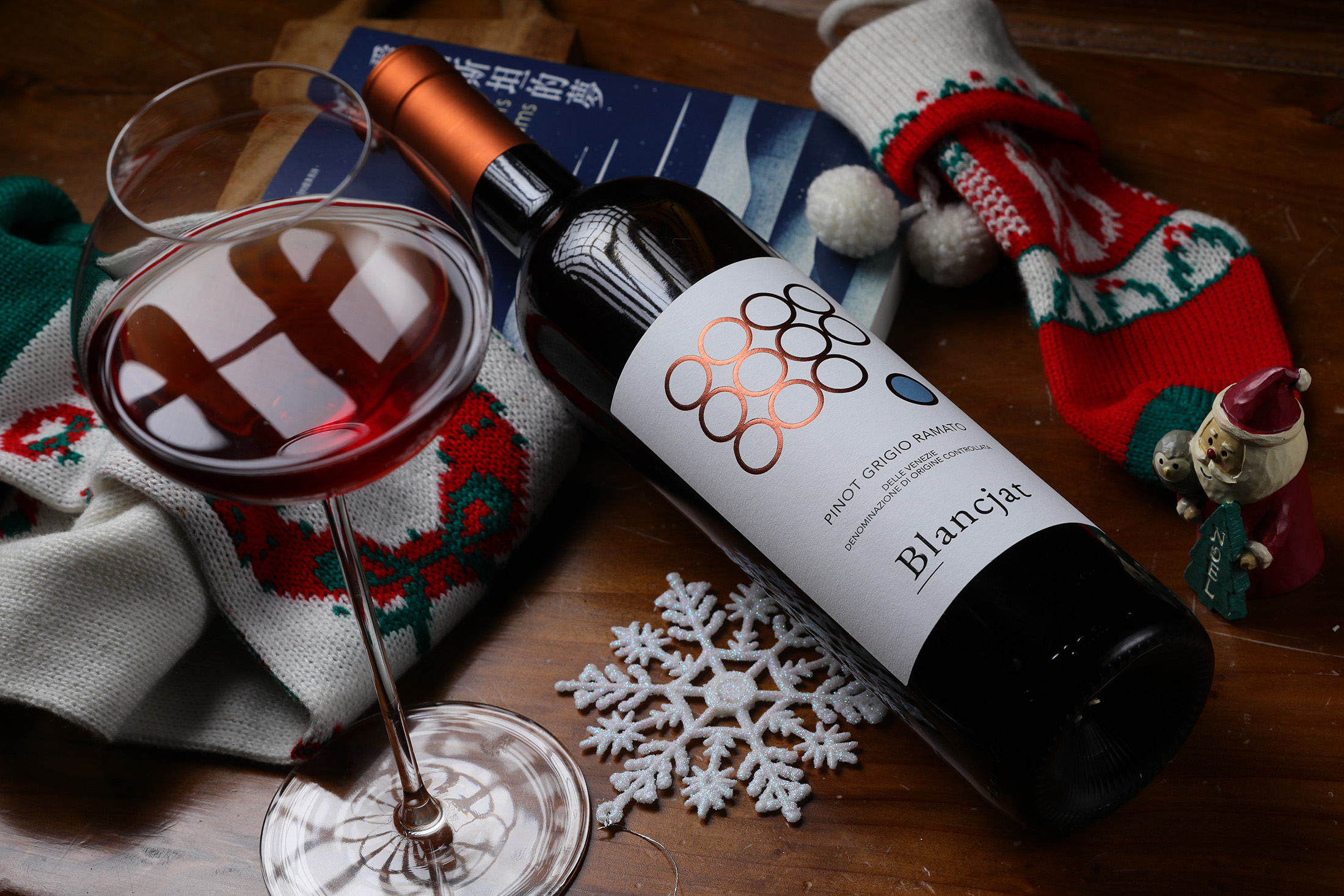 橘酒「Blancjat, Pinot Grigio Ramato」餘韻悠長，有陳皮與茶香。（套餐1,680元／份、單杯380元）