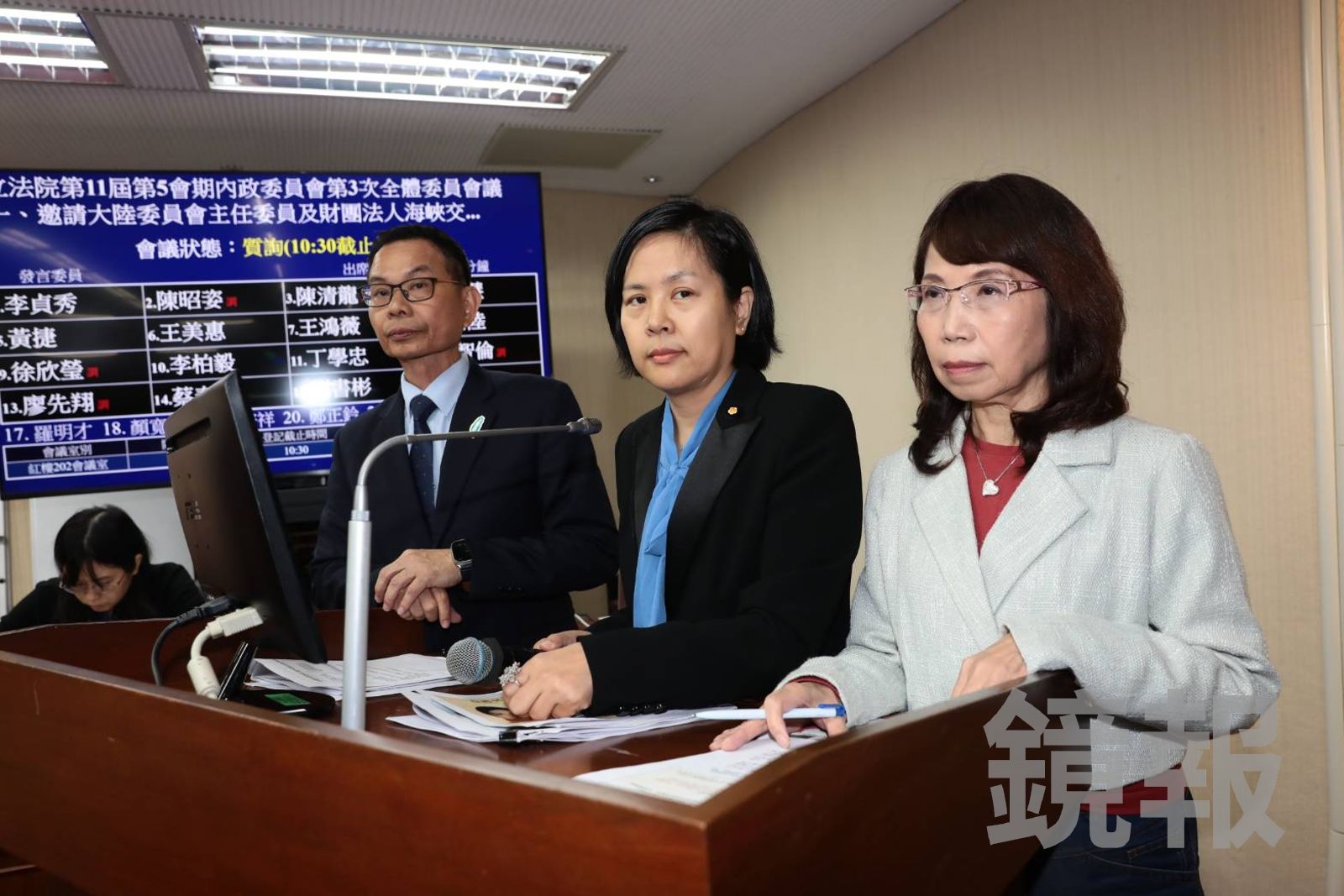 爆中配樁腳成功放棄國籍!李貞秀怒批造謠 鍾小平不以為然:為什麼要道歉?