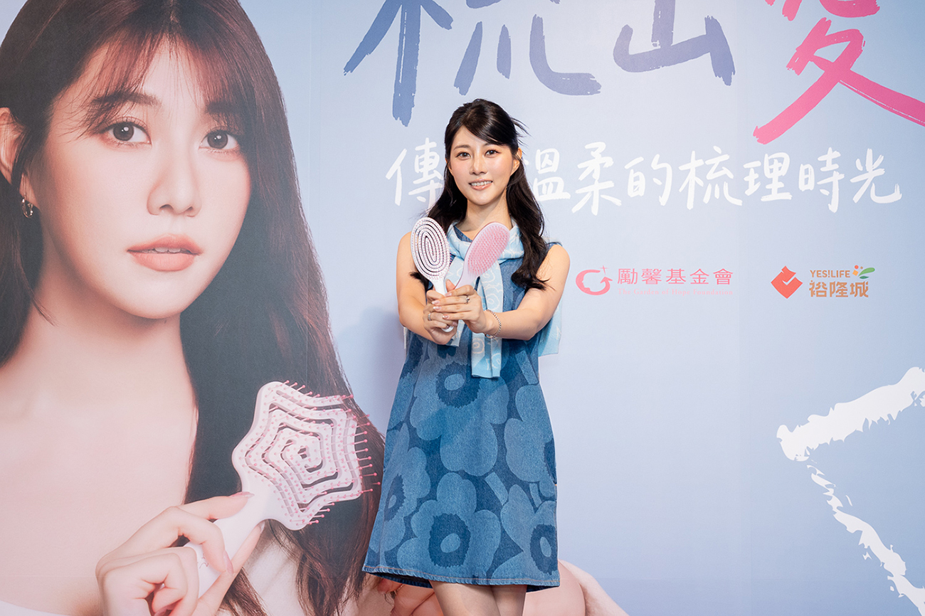 阿部瑪利亞受邀擔任溫柔傳遞公益大使。（潘朵拉的美妝盒提供）
