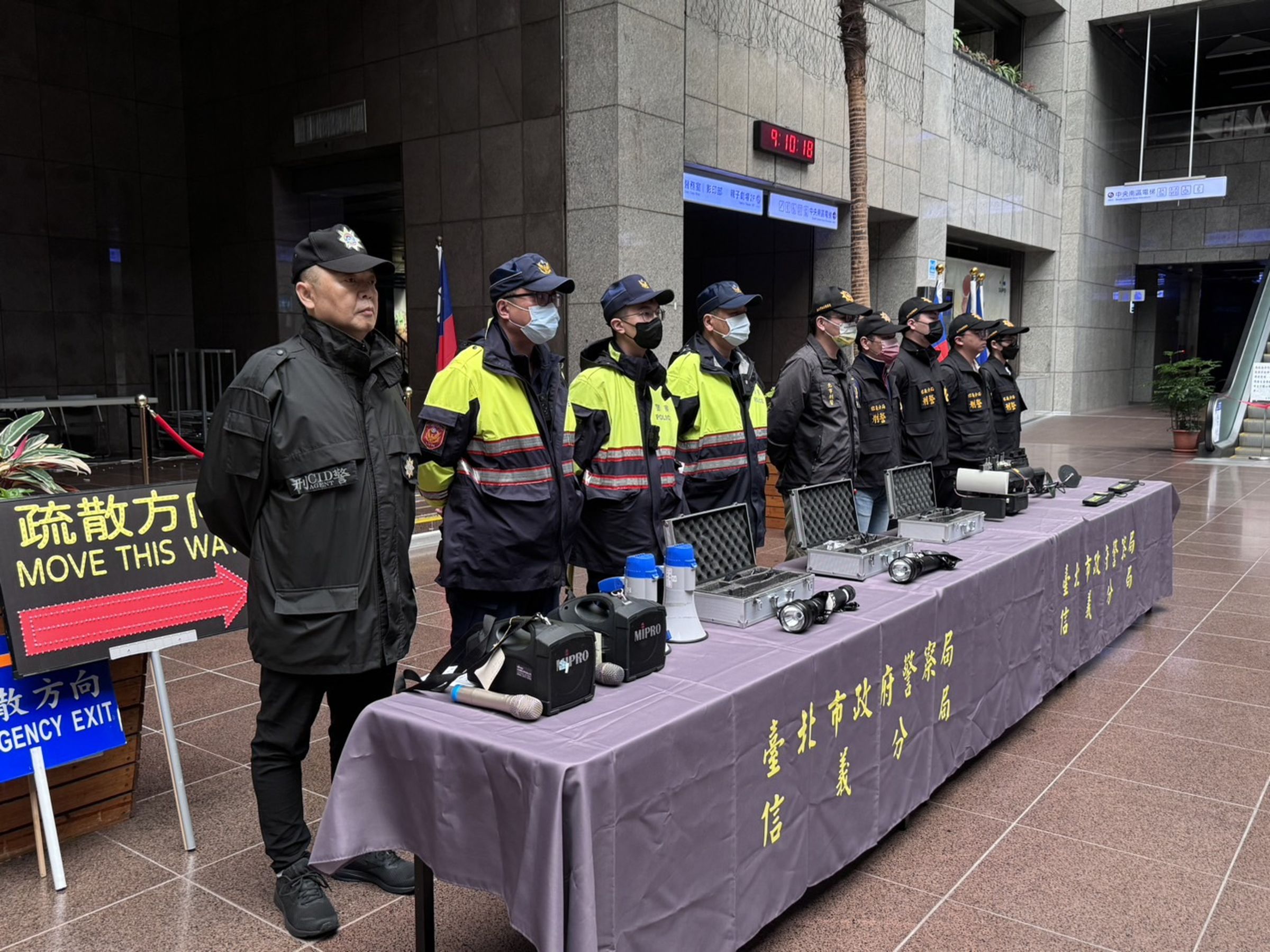 北市警方公布跨年維安交通疏導措施，籲請民眾注意。（警方提供）