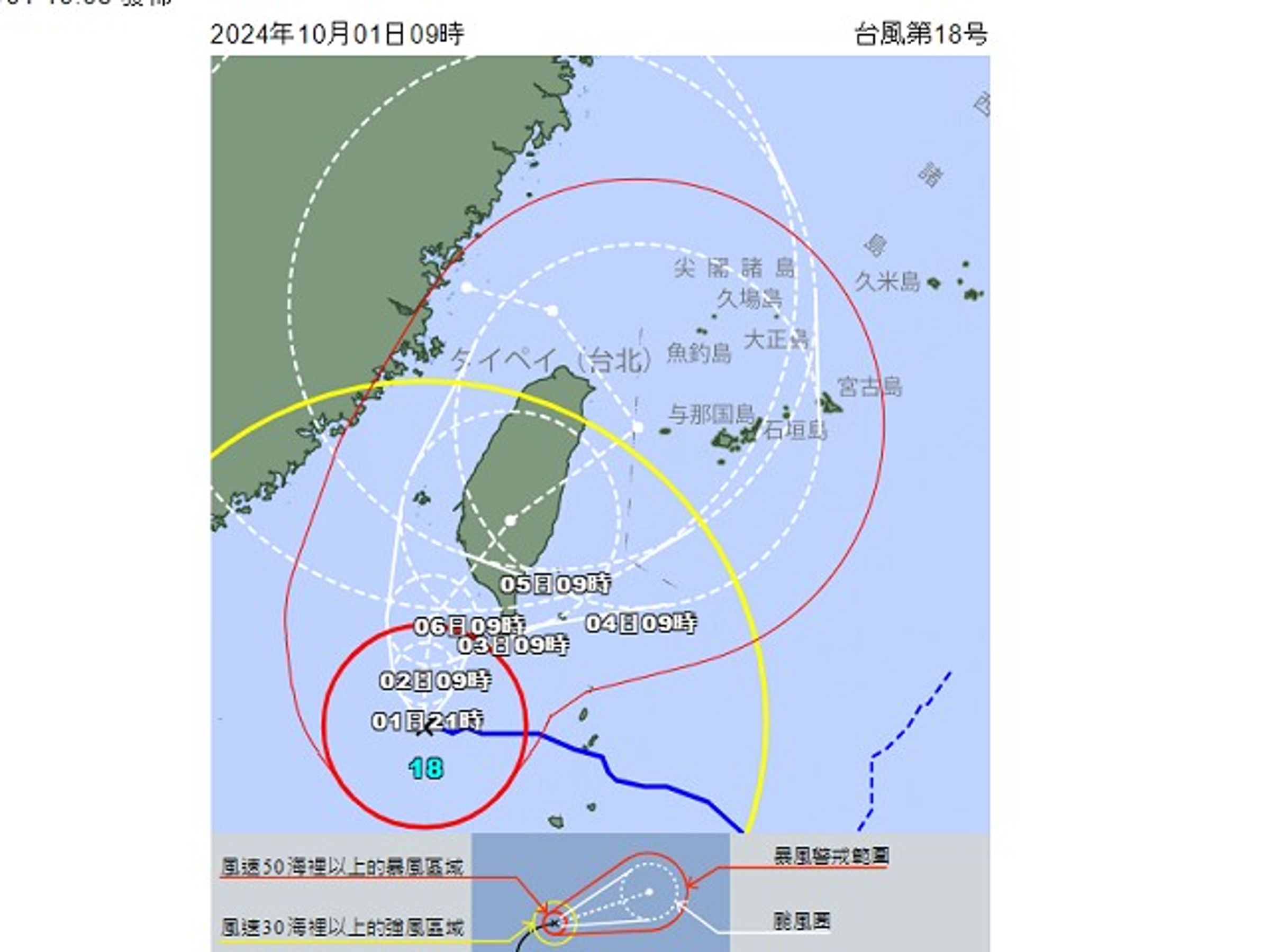 日本氣象廳預測「從東部出海恐又折返台灣上頭」。(翻自日本氣象廳)
