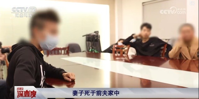 中國人妻裸死在前夫家中,現任夫傻眼疑「一女睡二夫」!更驚爆她隱瞞染愛滋。(翻自《央視》畫面)