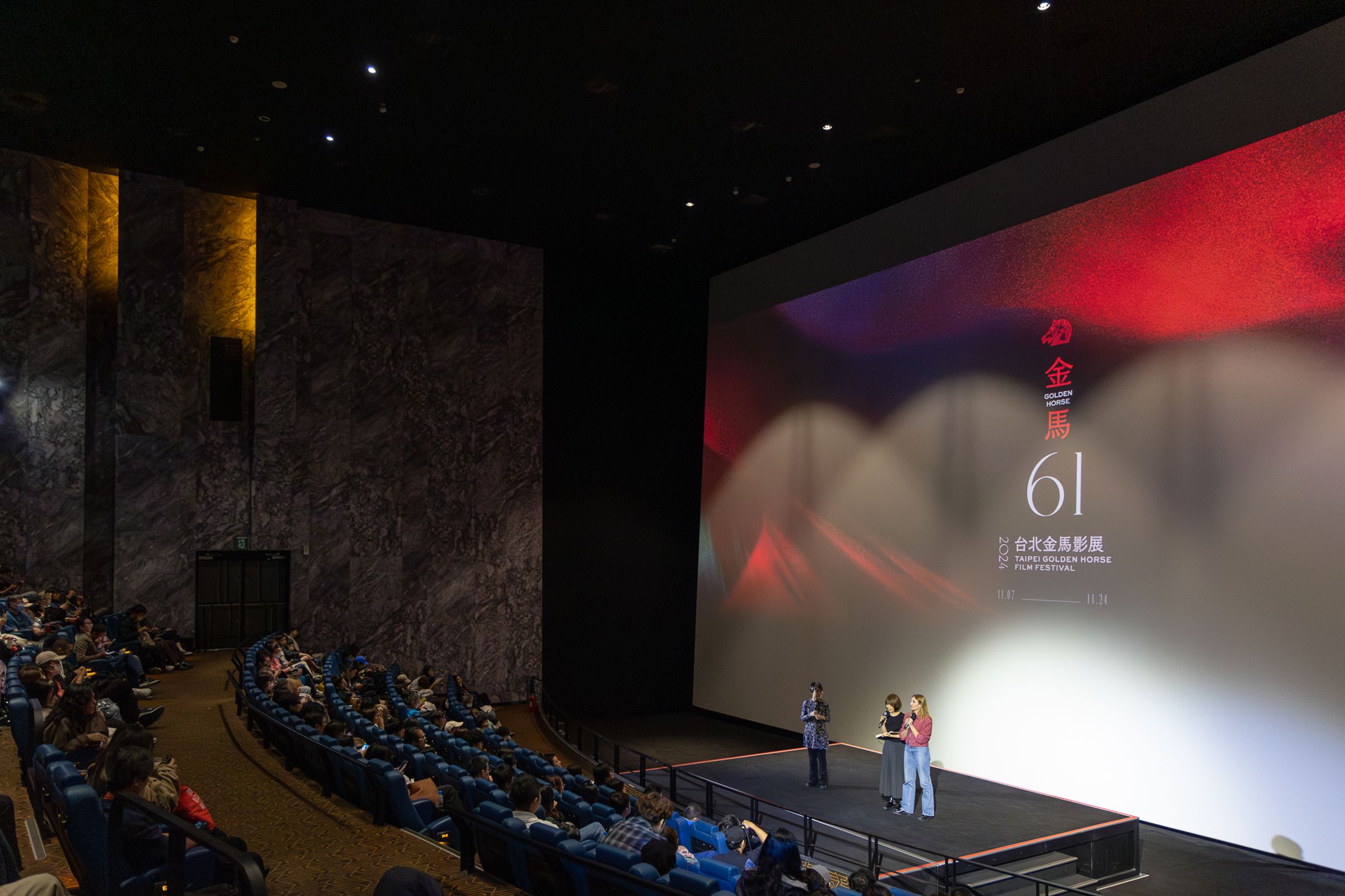 《艾曼紐2024》在金馬影展首映，吸引滿場影迷觀影。（双喜提供）