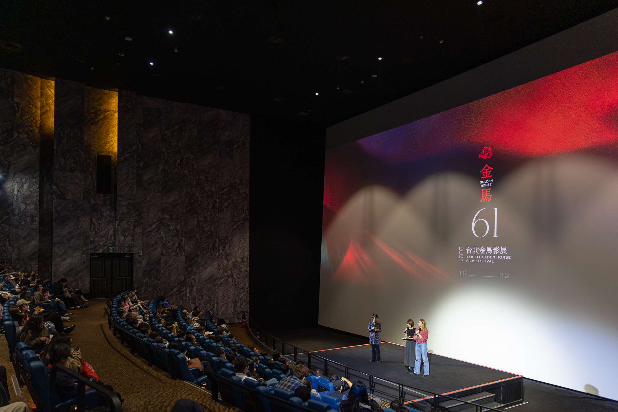 《艾曼紐2024》在金馬影展首映,吸引滿場影迷觀影。(双喜提供)