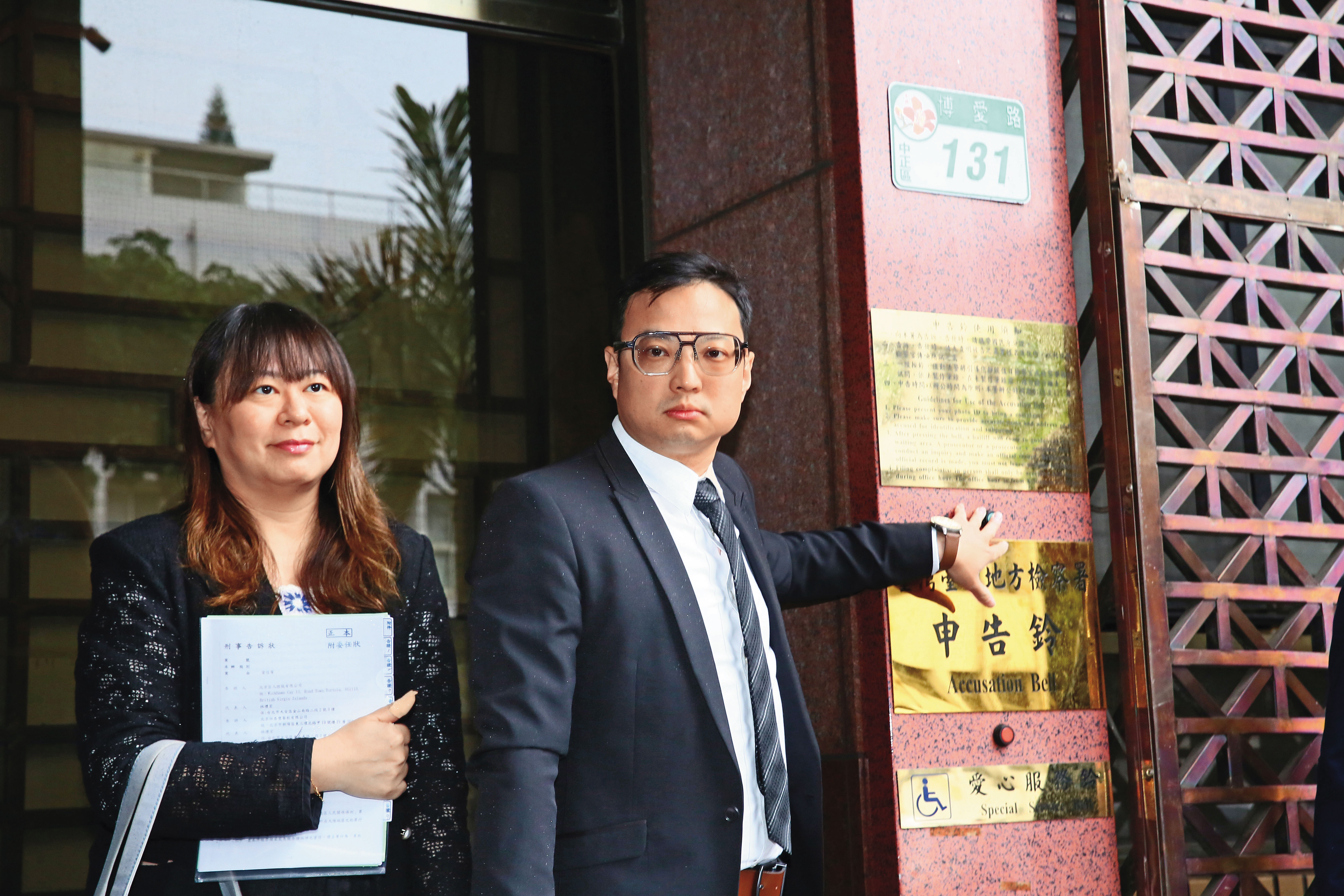 北京恒泰豐新董座林禮宏（右）控告前董座韓家宸背信、侵占等罪。