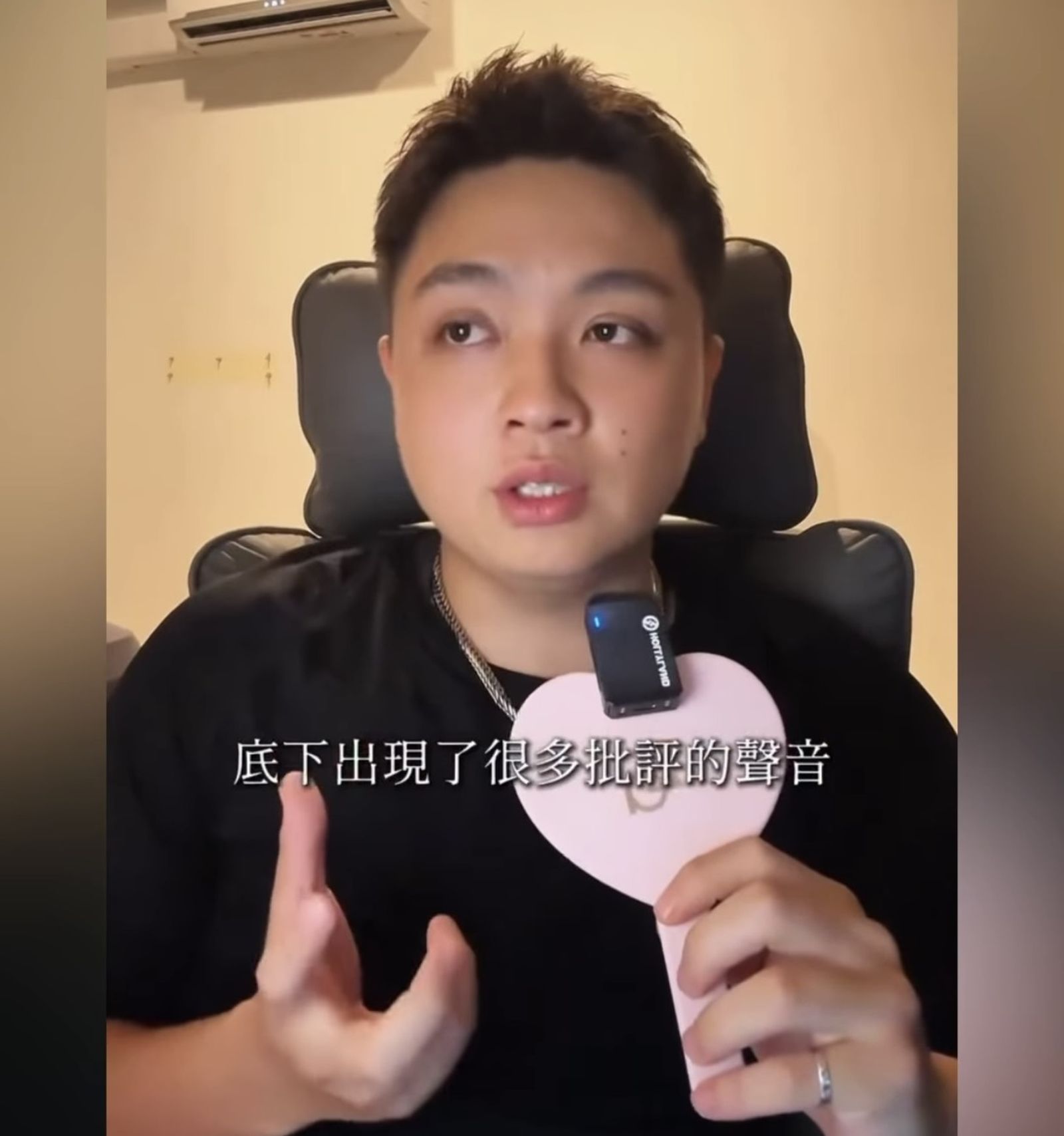 高盟傑兒子對於批評聲浪分享心情。臉書