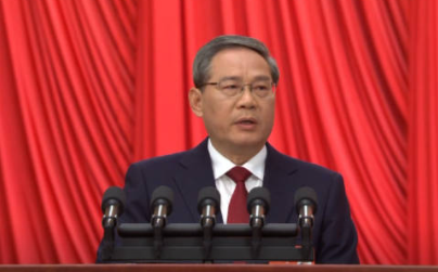 國務院總理李強今（5日）在中國全國人大會議上進行報告。（翻攝自央視微博）