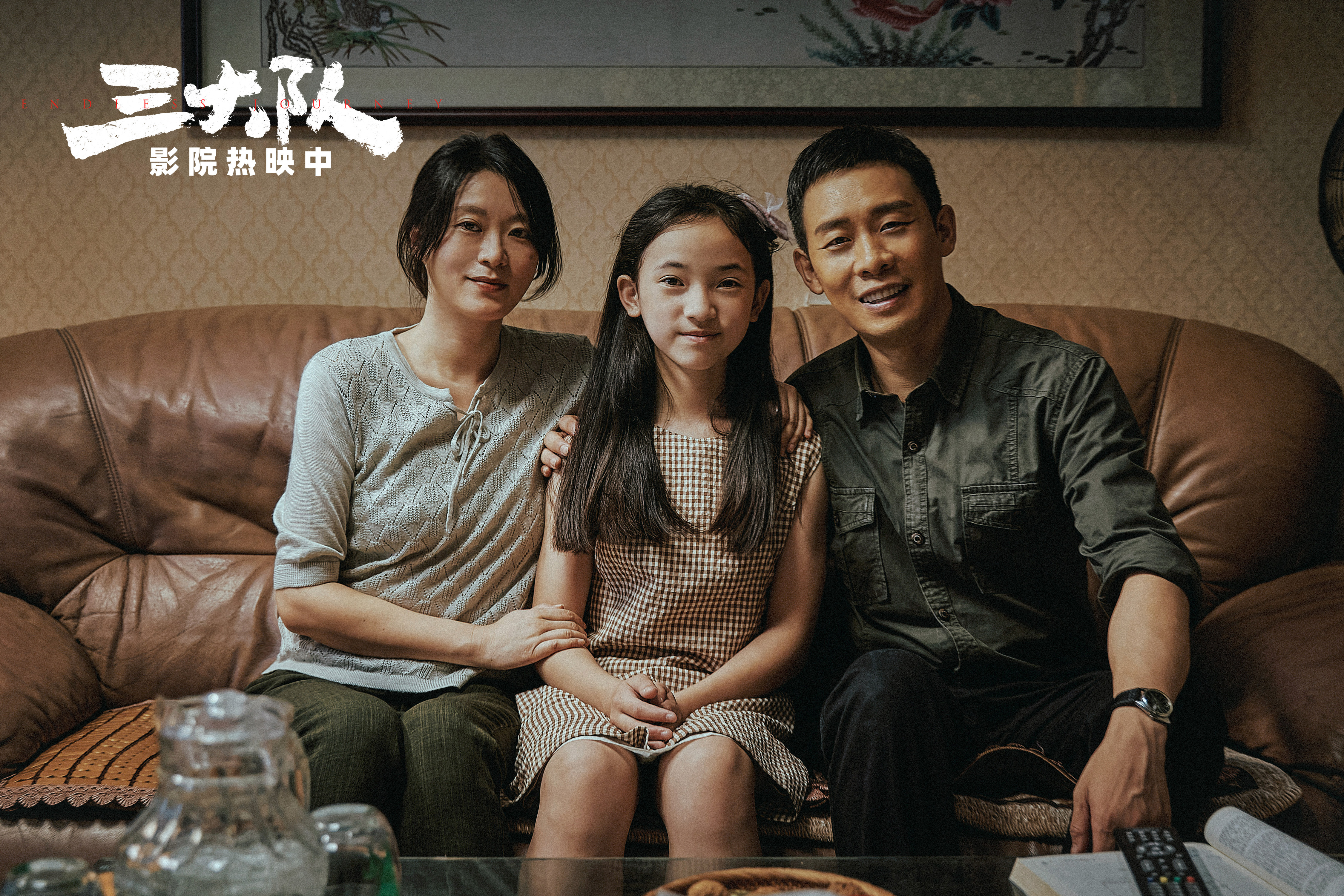片中張譯為了貫徹緝凶歸案的信念，不惜拋家棄女，也要抓到凶手。（翻攝三大隊官博）