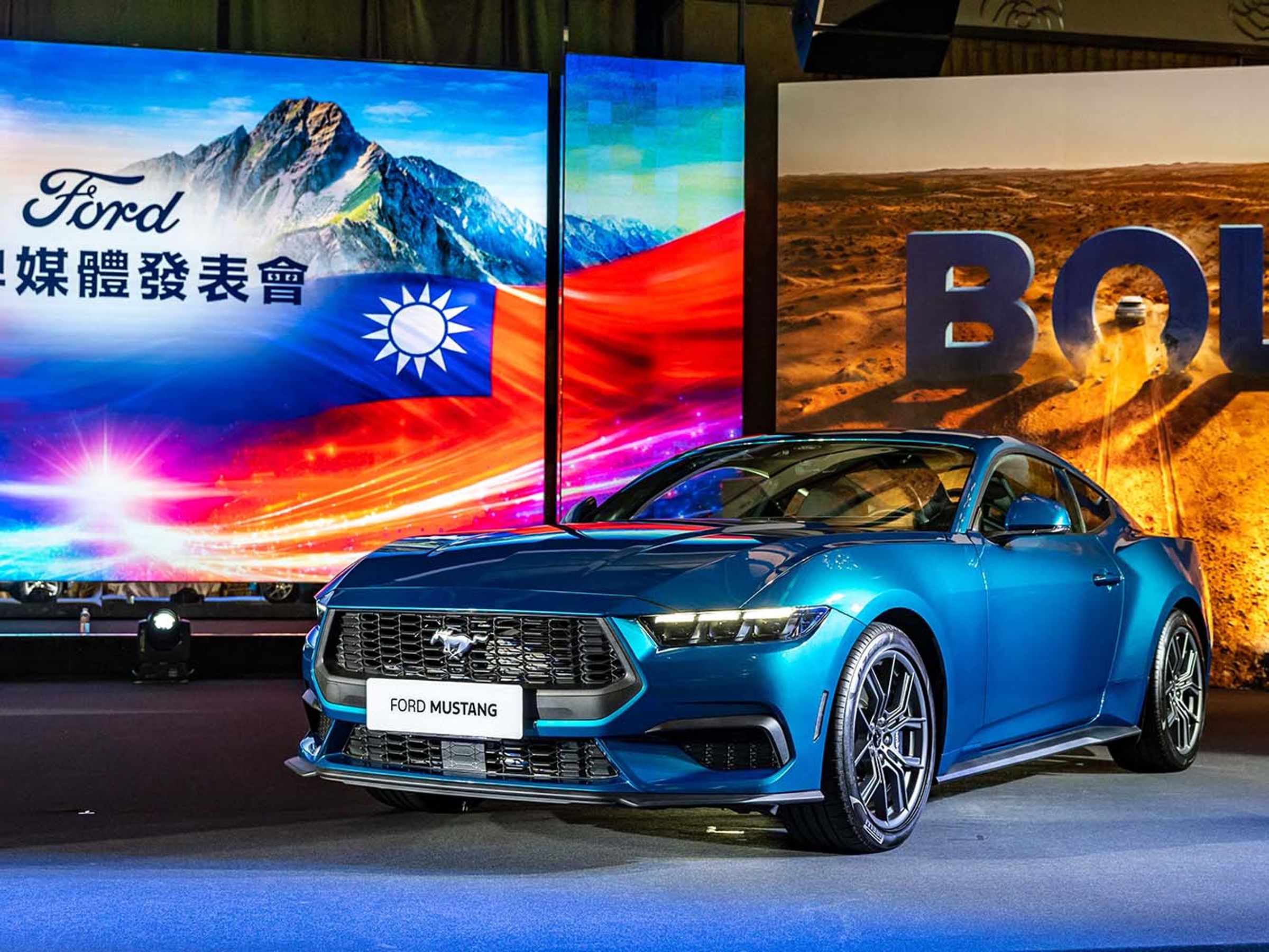 GT跑車Mustang全面降價，並推出全新車色「Adriatic Blue Metallic」。