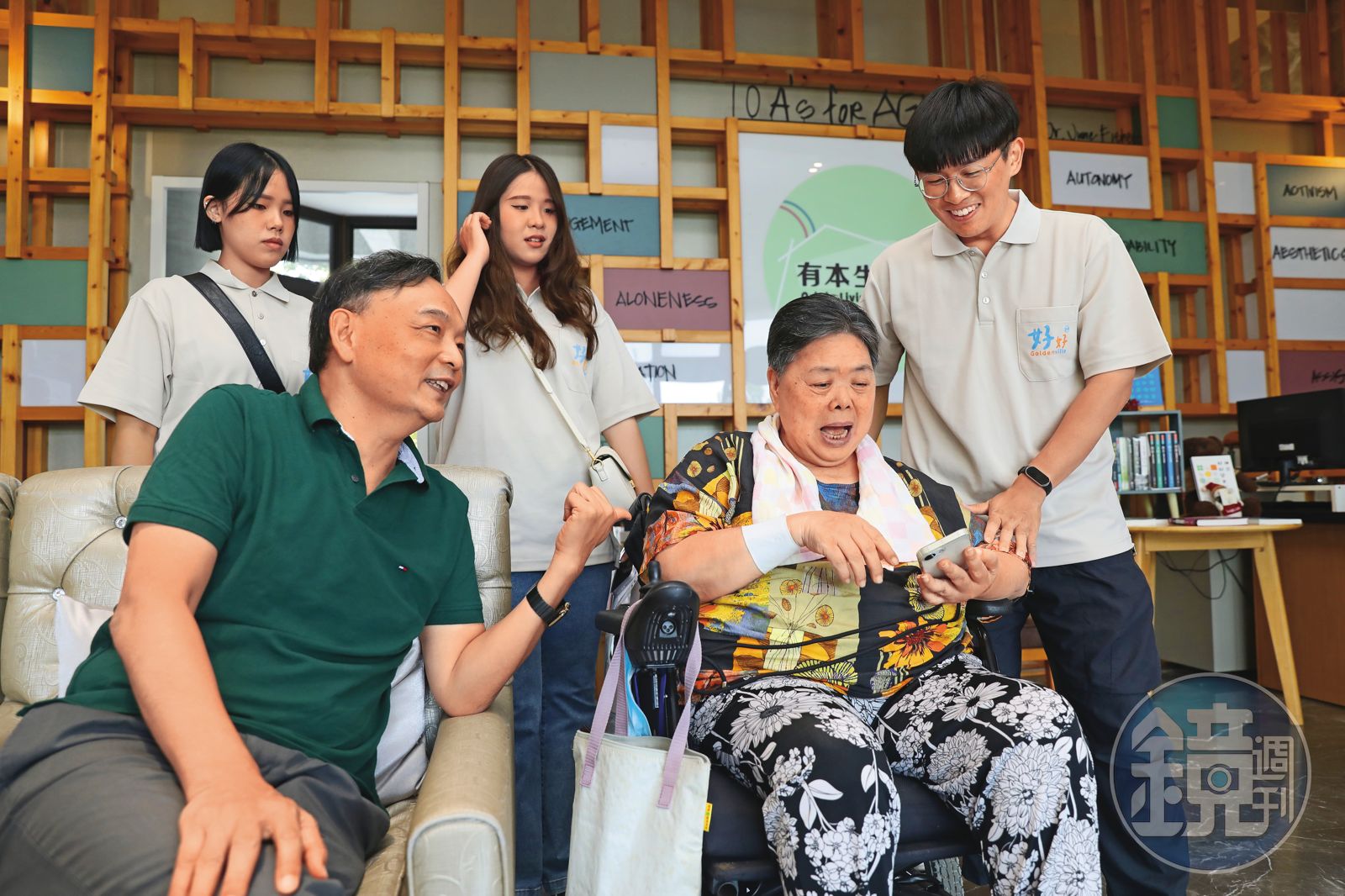 養老新提案3／退休不靠子女！ 2大模式教你老後住得安心、錢還能滾進來