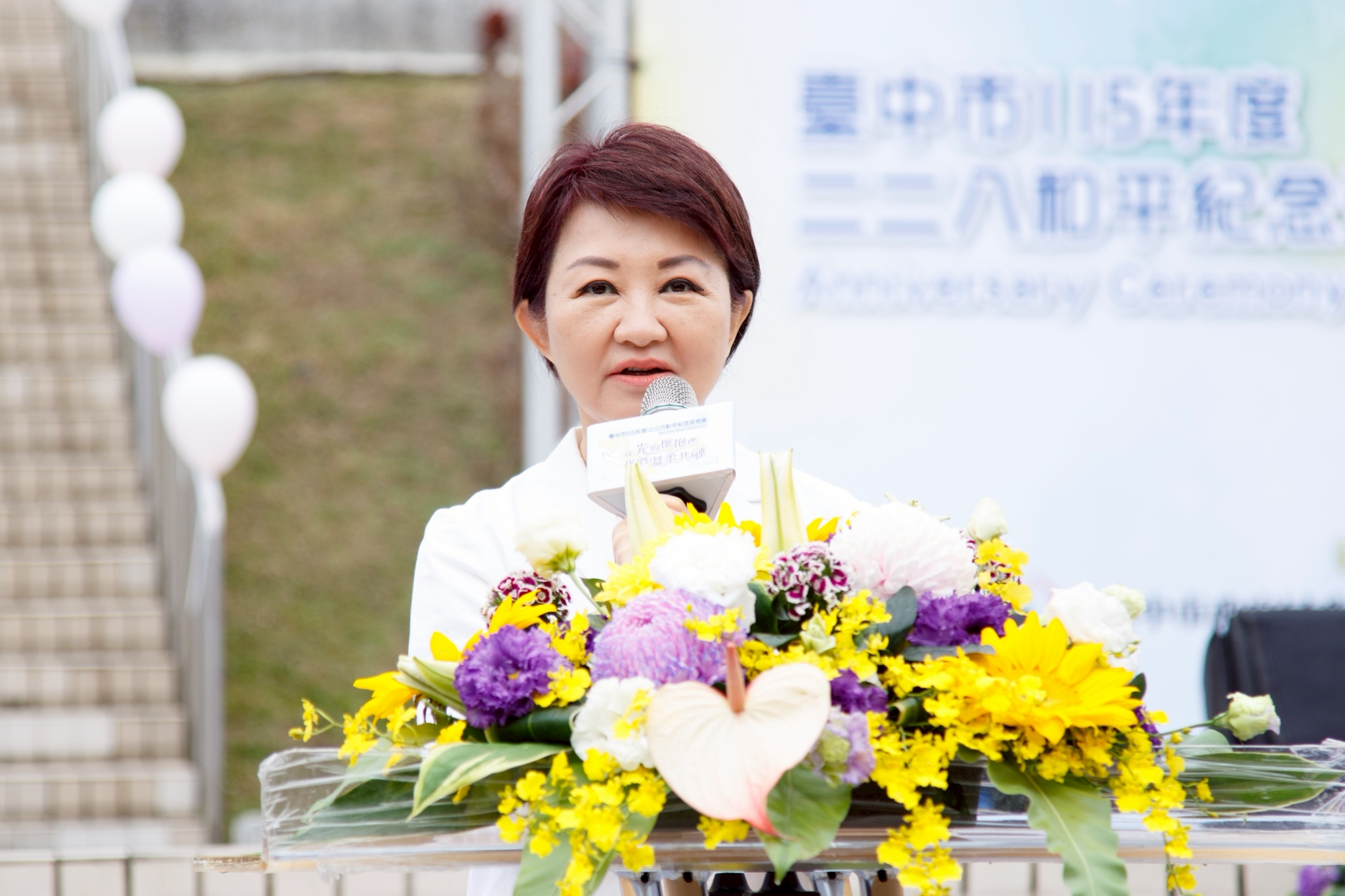 訪美是否為化解「疑美論」，盧秀燕喊話在國際外交上「多一個朋友，就少一個敵人」。（台中市政府提供）