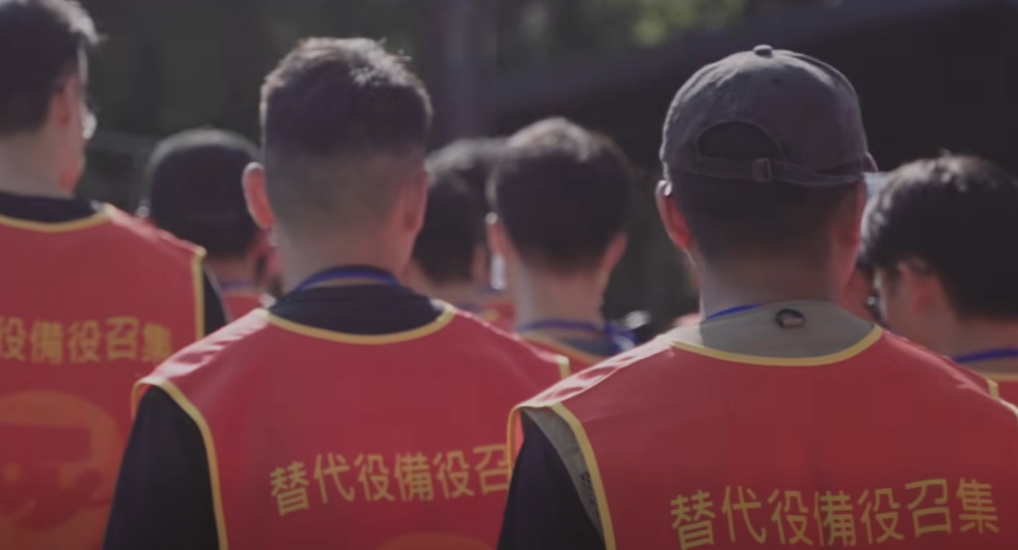內政部提供「替代役備役召集預告查詢系統」，只要透過役政司的網站系統，就能查詢召訓類別與時程。（翻攝自內政部臉書）