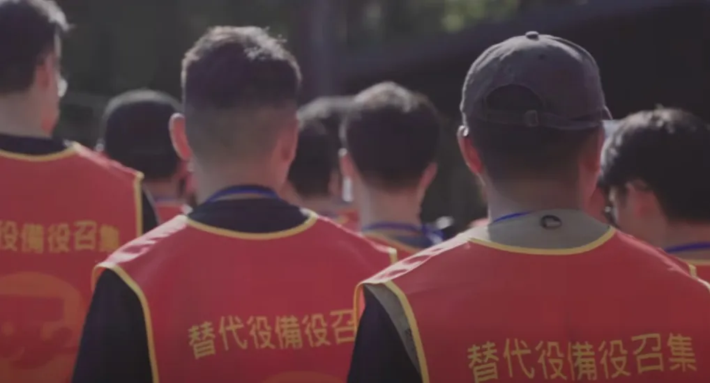 替代役備役召集預告查詢系統上線！　網歪樓：報復前男友的機會來了