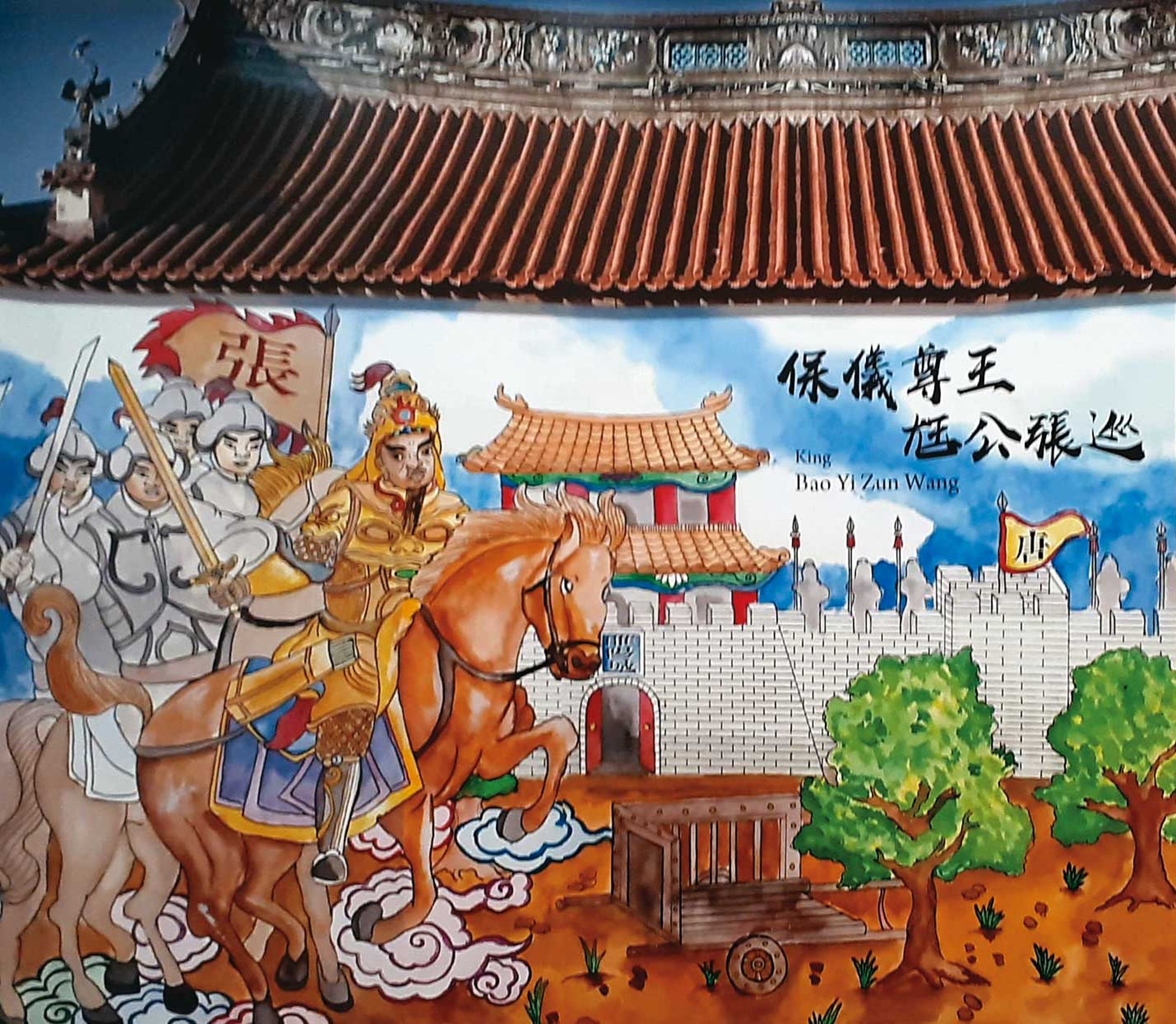 尪公信仰源自唐代安史之亂的名將張巡,他與許遠被稱「雙忠」。圖為木柵集應廟的尪公介紹。(翻攝木柵集應廟臉書)
