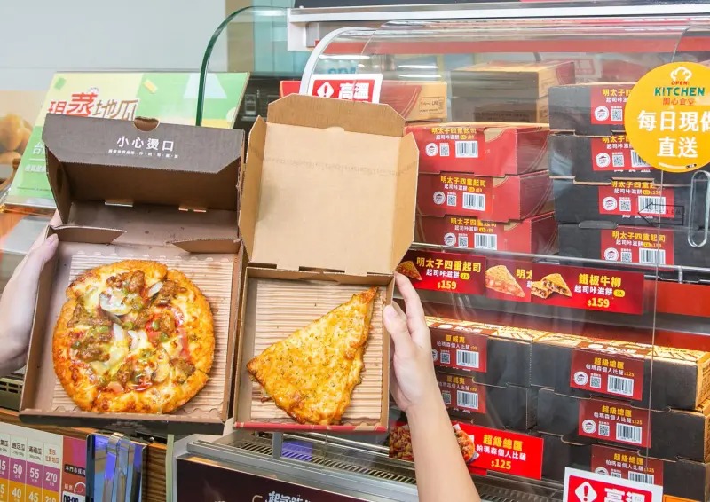 知名超商7-ELEVEN與人氣連鎖店必勝客攜手合作「必勝即享站」。（必勝客提供）