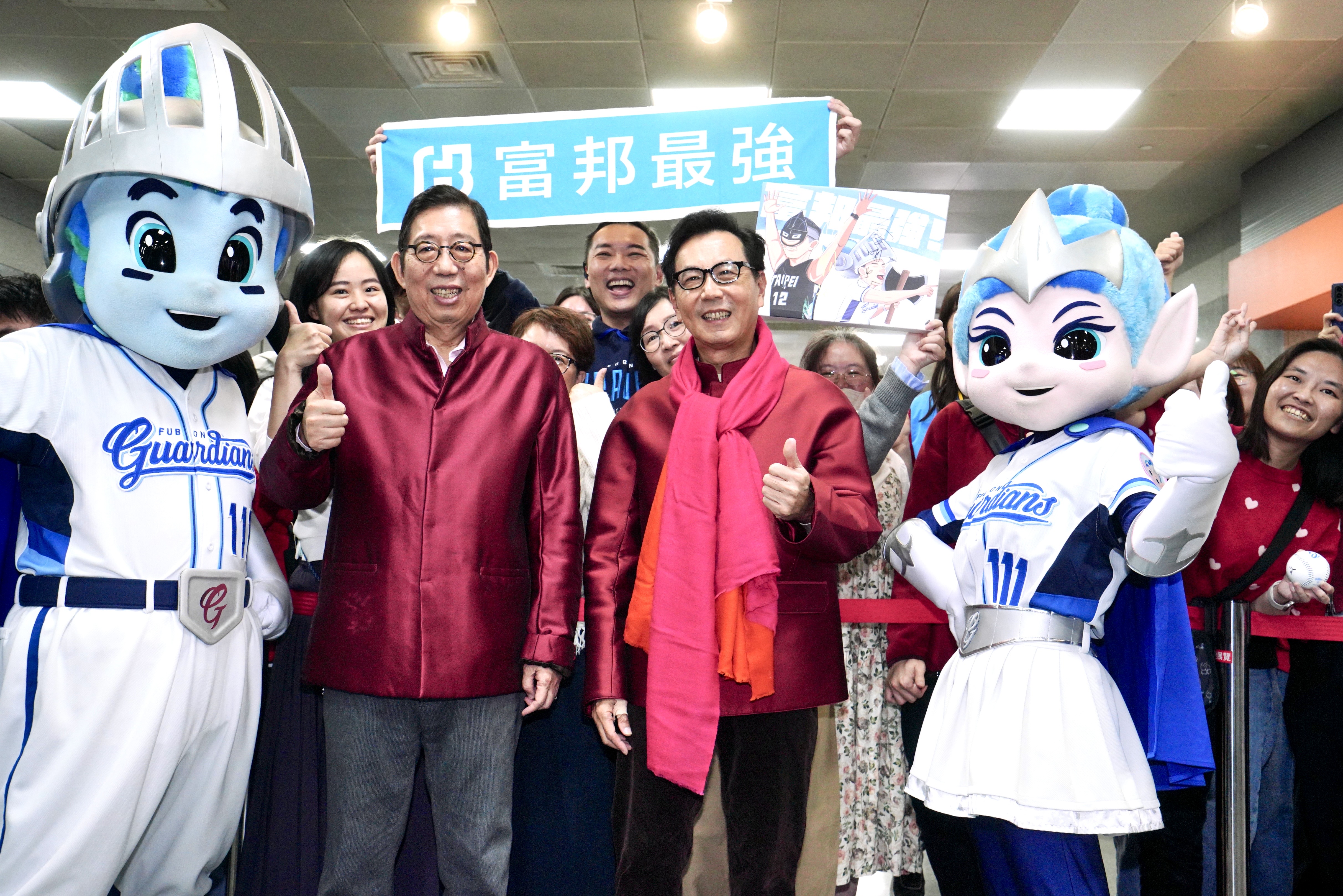 富邦金控連續第17年蟬聯台灣金控業每股盈餘獲利王。