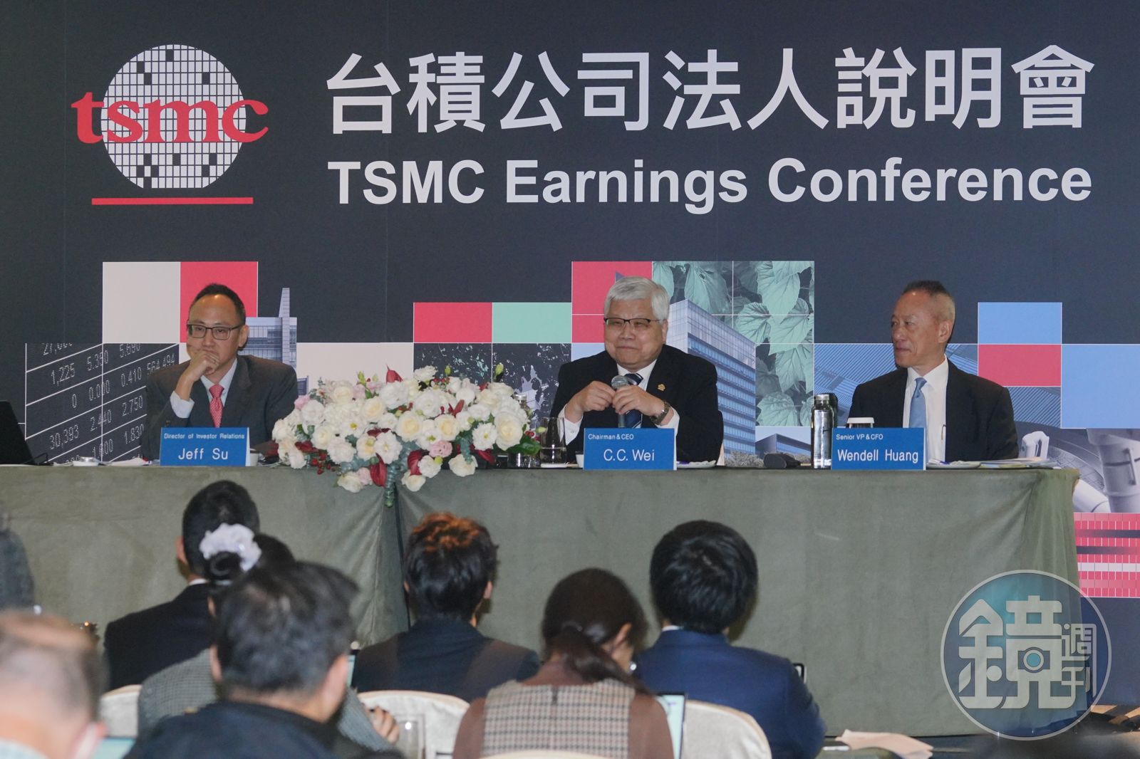 解析台積電財報1/海外擴產兩樣情 美國轉盈、日本大虧關鍵曝光