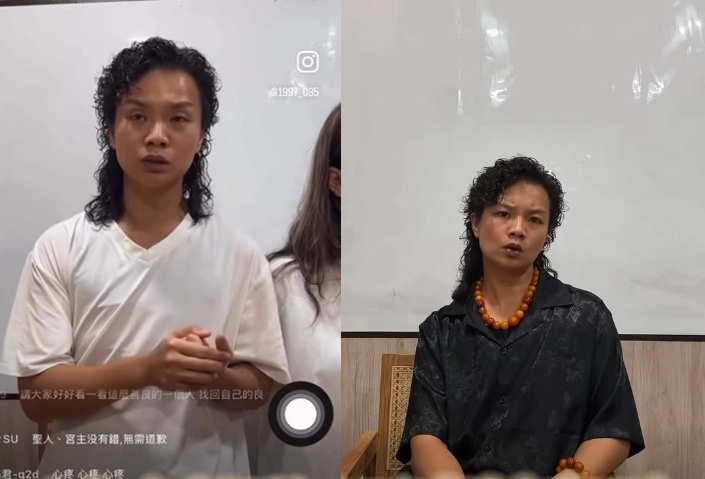 玄濟宮的尬電師父鄔馨茹行徑引發爭議，最近還遭潑穢物攻擊。（翻攝自霸告臉書粉專）