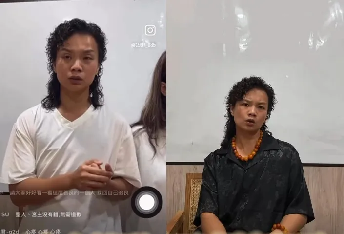 玄濟宮的尬電師父鄔馨茹行徑引發爭議，最近還遭潑穢物攻擊。（翻攝自霸告臉書粉專）