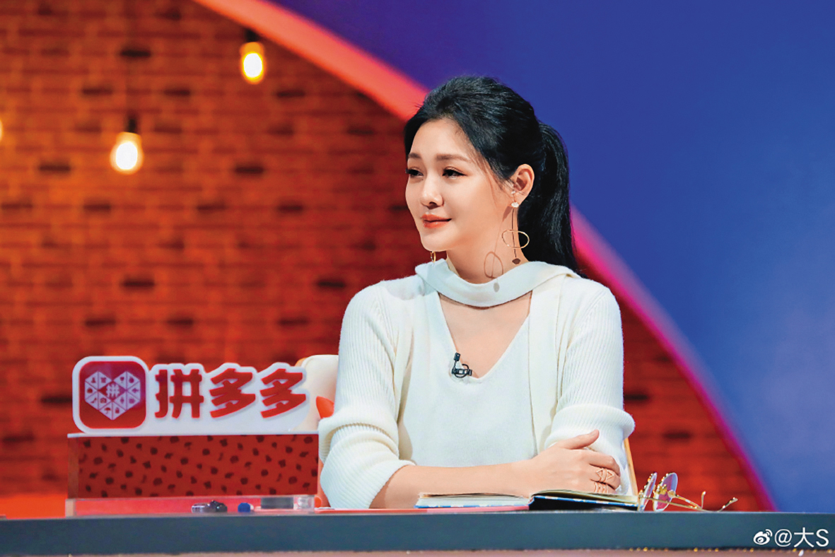 大S在2016年生兒子時，當時一度失去心跳和呼吸，險些命喪手術台。（翻攝自大S微博）