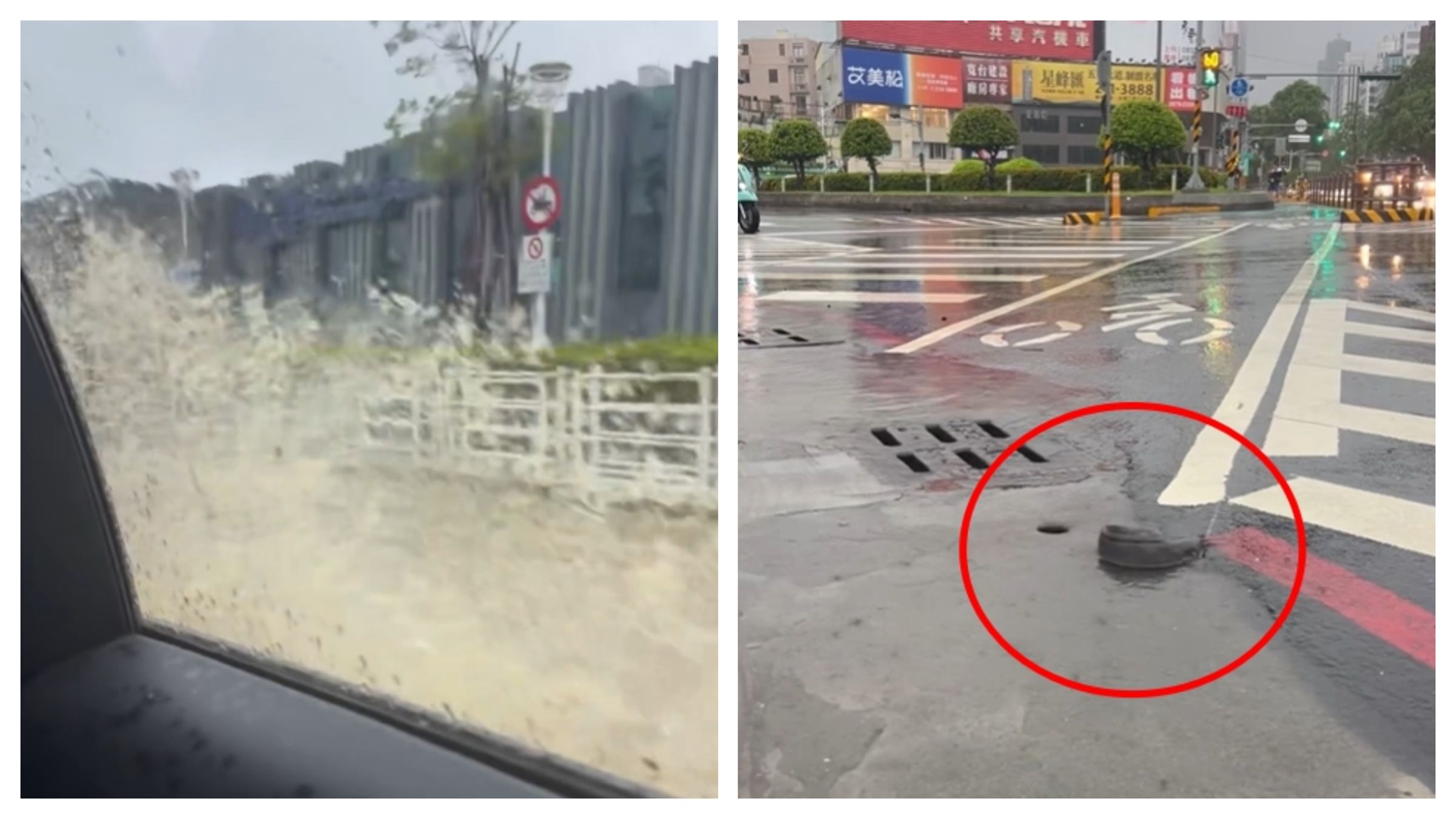 有網友搭乘計程車行經淹大水的高雄翠華路,發現鯰魚出現在街頭。(翻攝自Threads@__weiya__、@fmz05483)