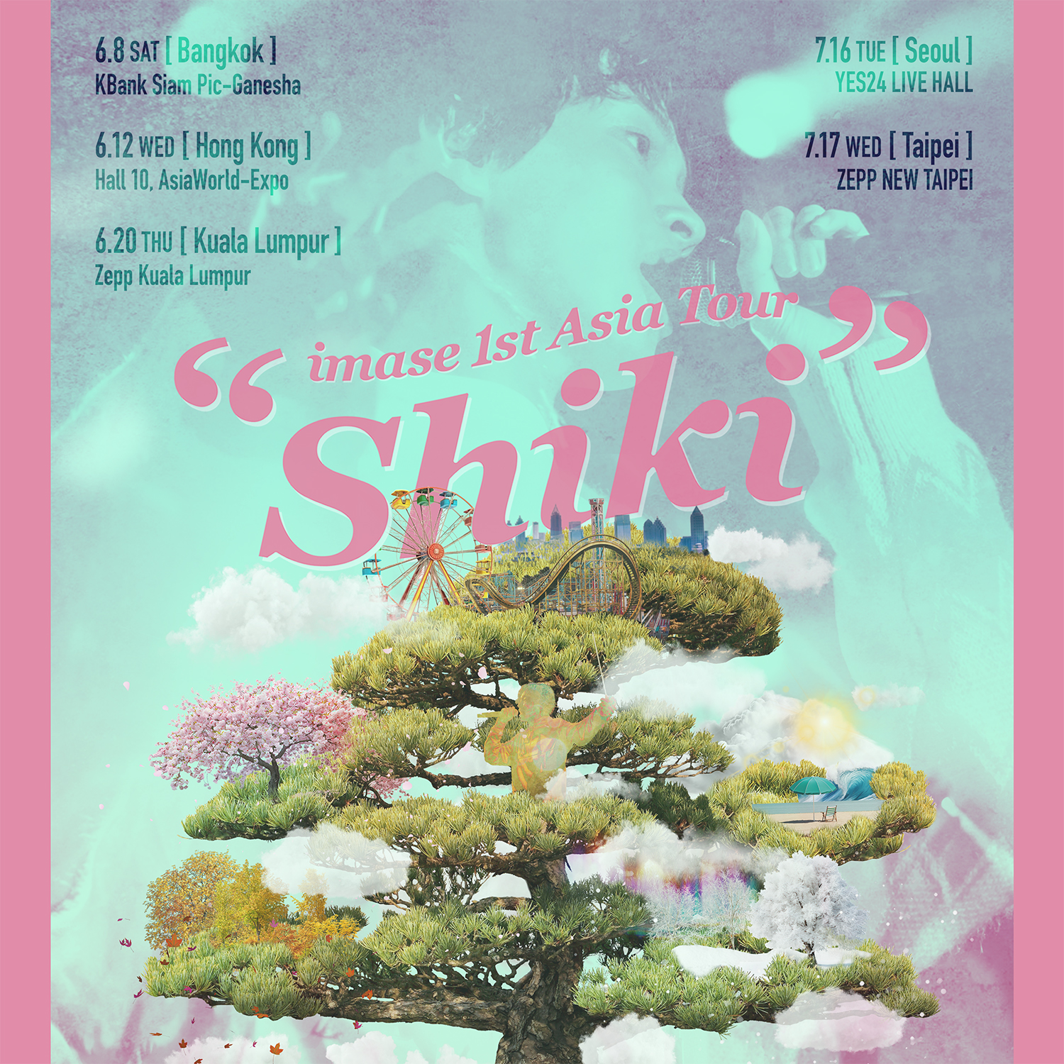 《imase 1st Asia Tour 「Shiki」》將自泰國曼谷起跑,台北為最終場。(環球唱片提供)