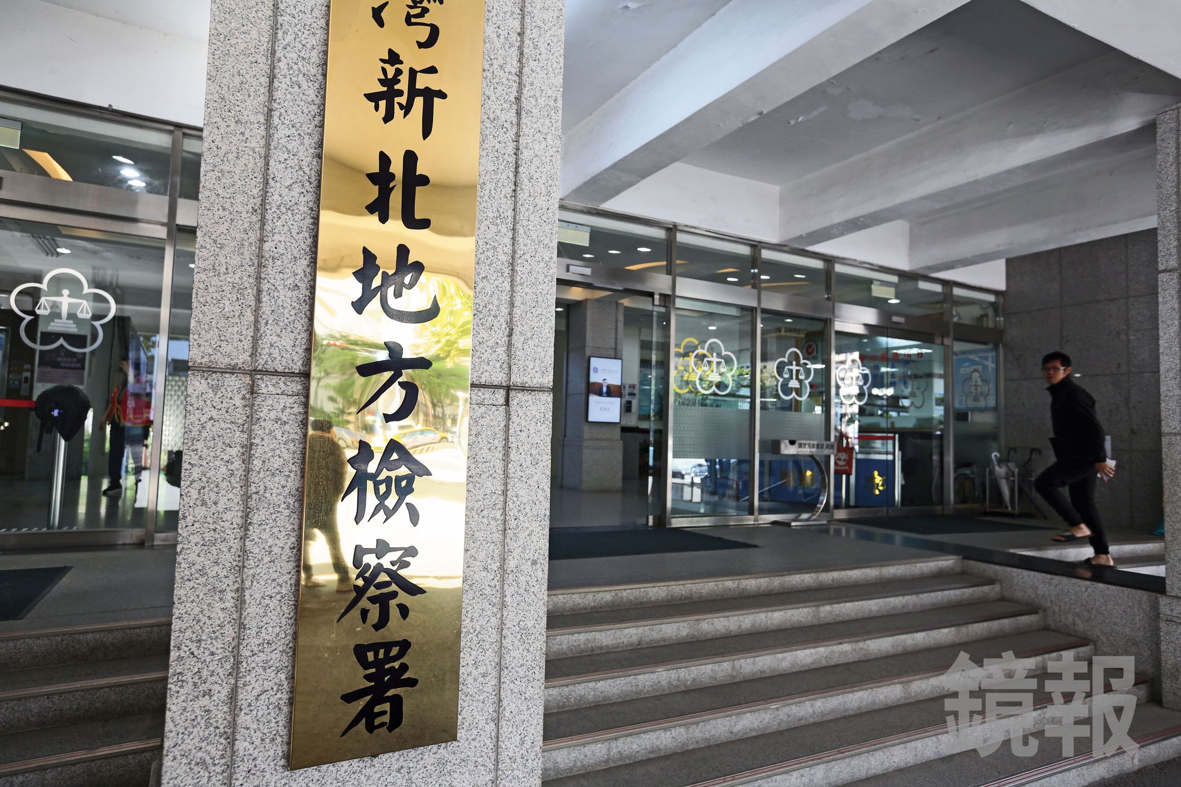 新北地檢署認為陳姓治療師涉嫌重大,將他聲押獲准。