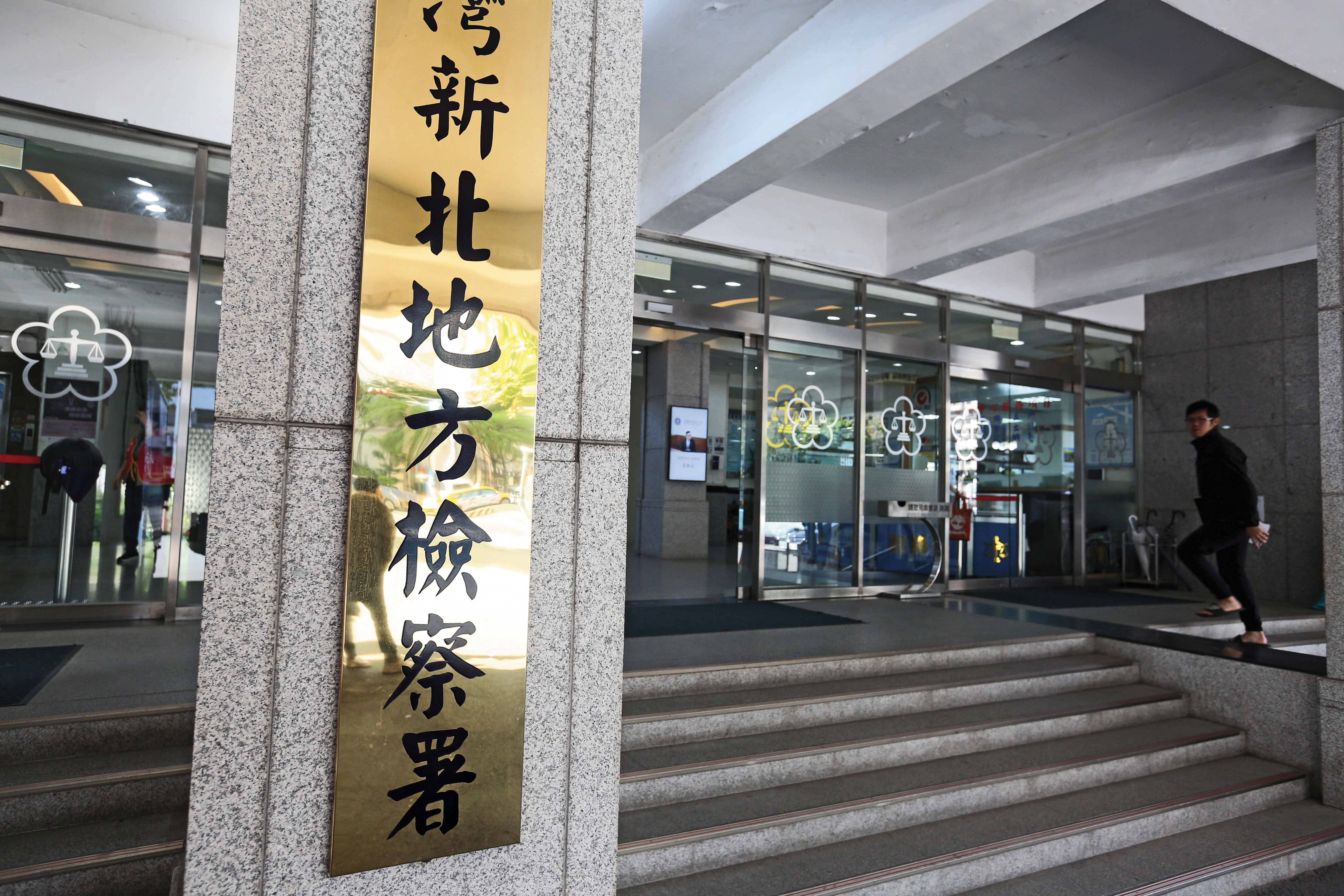 新北地檢署認為陳姓治療師涉嫌重大，將他聲押獲准。