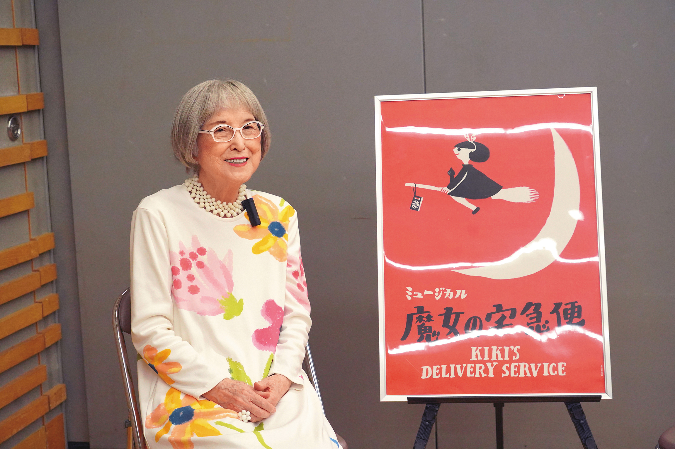 日本國寶級作家角野榮子以女兒的畫作為靈感,打造關於成長和自我追尋的故事。(牛耳藝術提供)