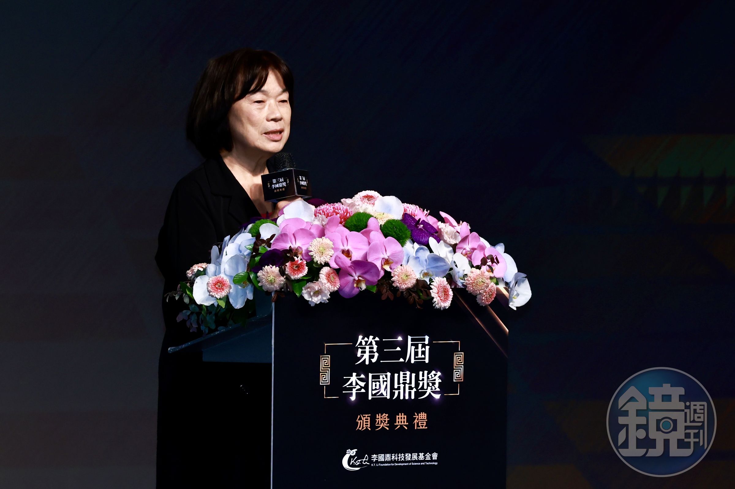 龍應台出席第三屆李國鼎頒獎典禮，從典範看今天，也祝福兩位得主施振榮和史欽泰先生。