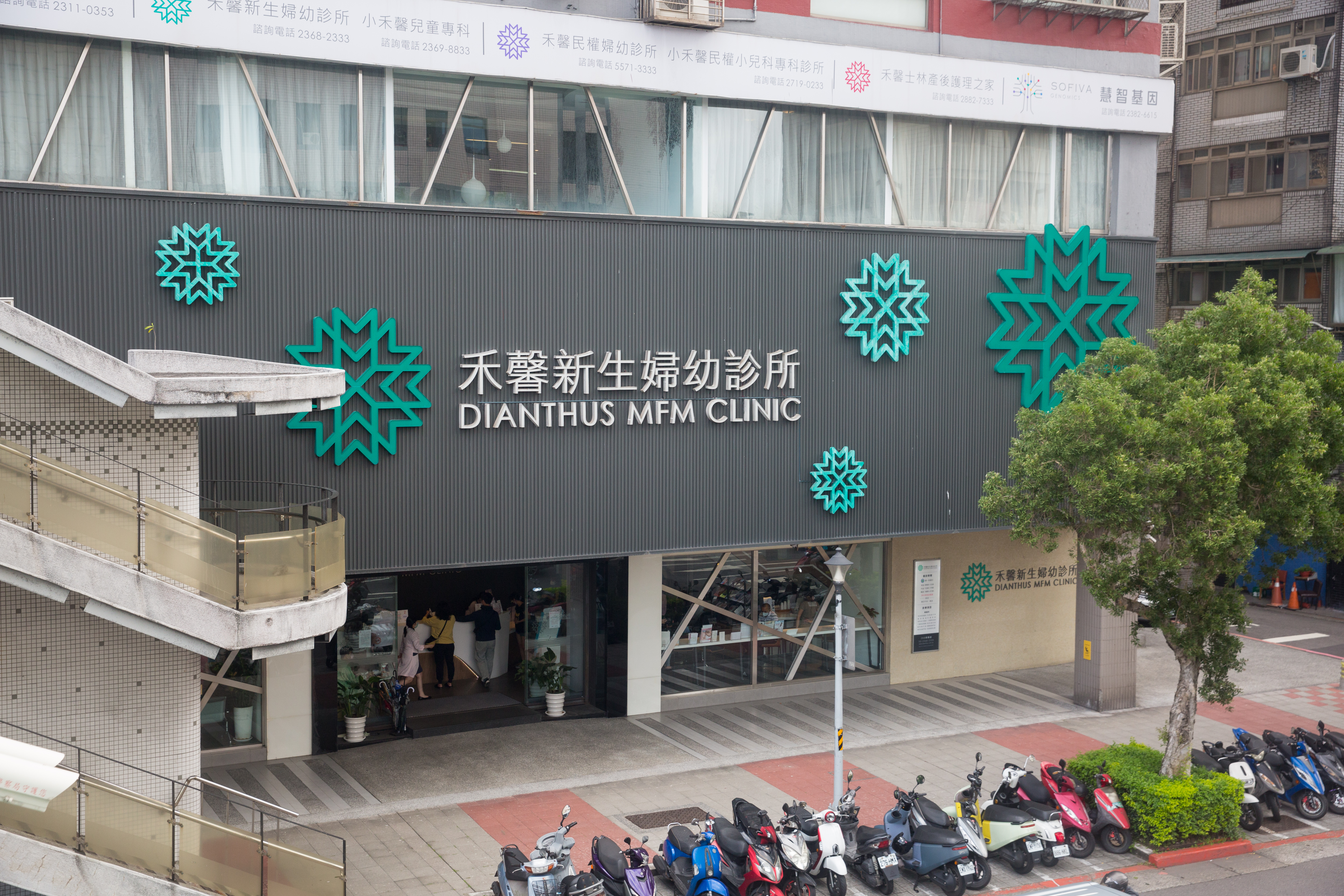 禾馨新生診所去年發生一起醫療意外,醫師手術疏失造成病患傷重不治,雙方達成和解後,醫師獲判緩刑。(本刊資料照)