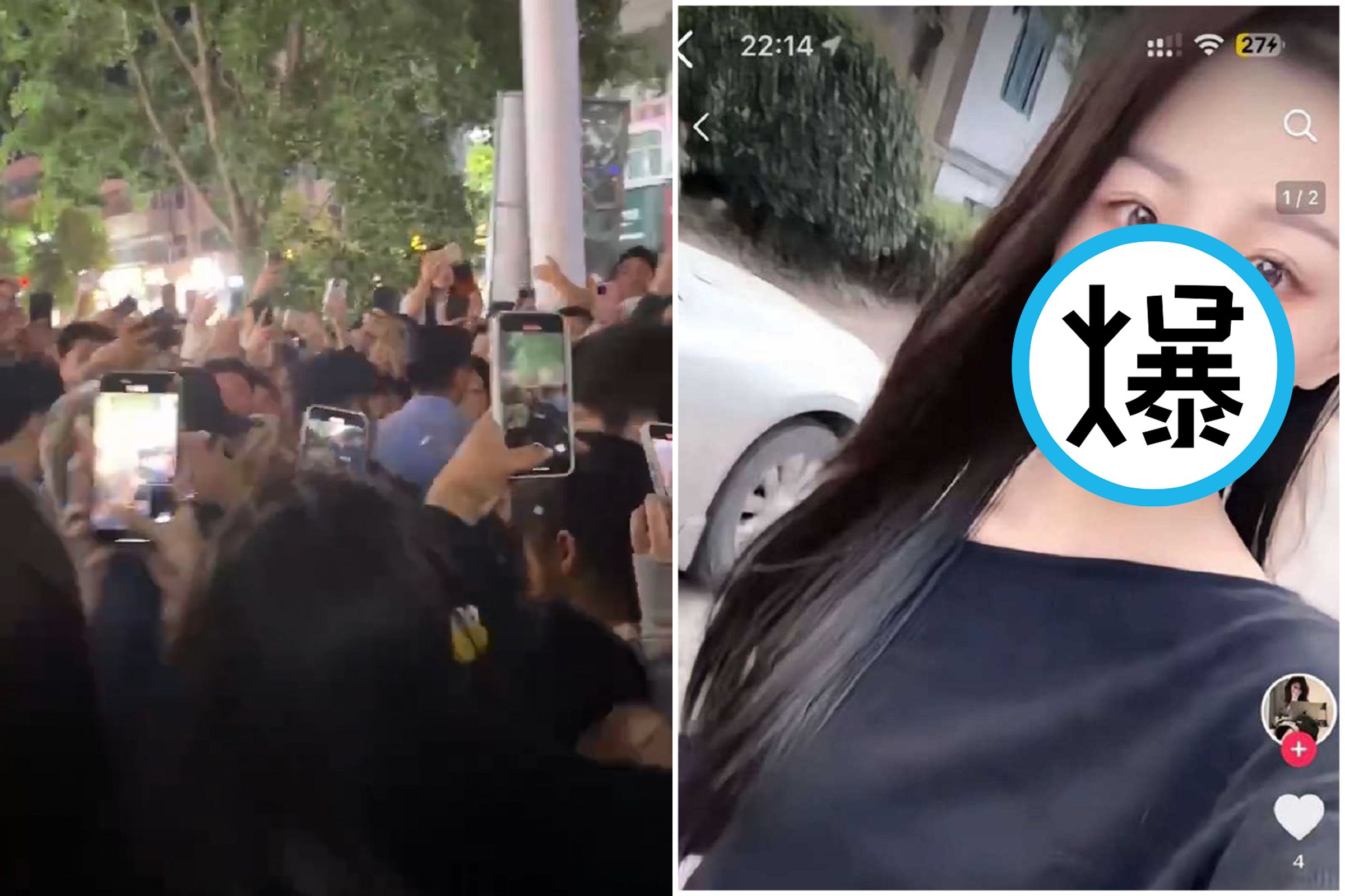正妹當小三被捉姦,全城鄉民圍觀擠爆!比演唱會還狂。(翻自微博)