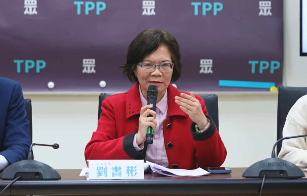 劉書彬被爆拿錯誤資訊批軍購遭美國參議員洗臉，她堅稱「真相不清」，要請賴清德來說明。（翻攝自民眾黨直播）